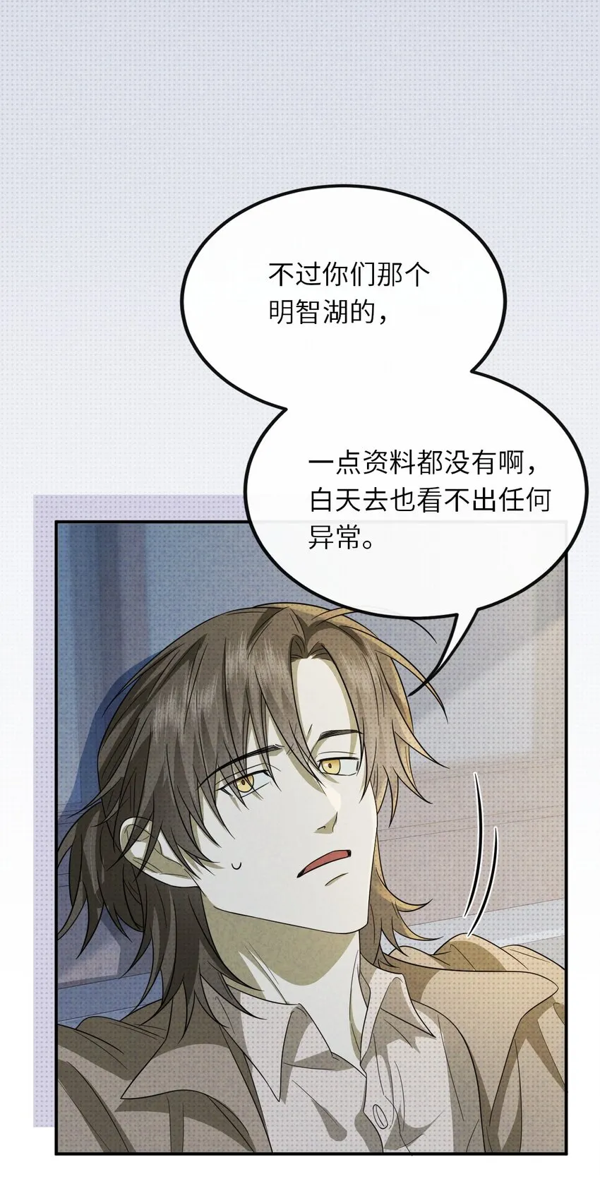 013 梦中幽荧42