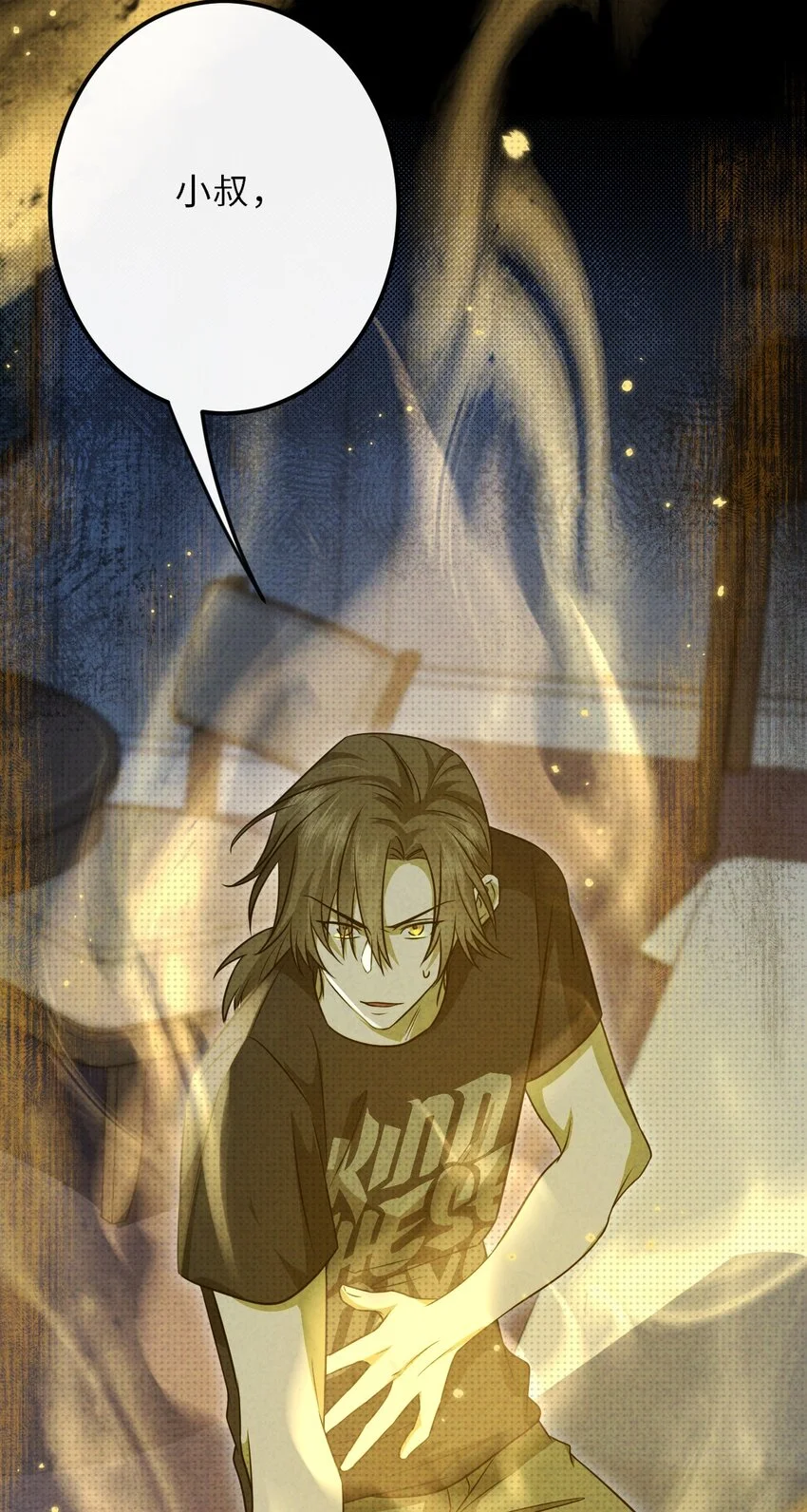 035 我的梦想是活着35