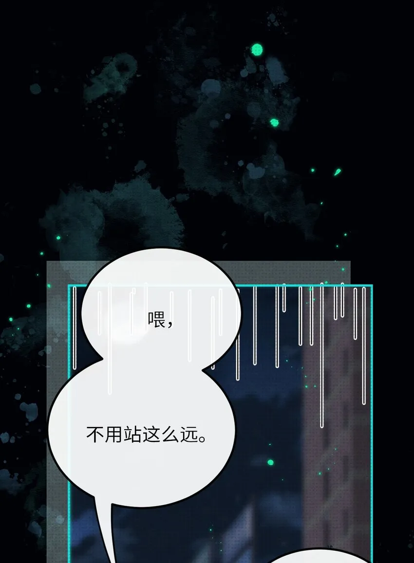 012 我在学校见鬼了7