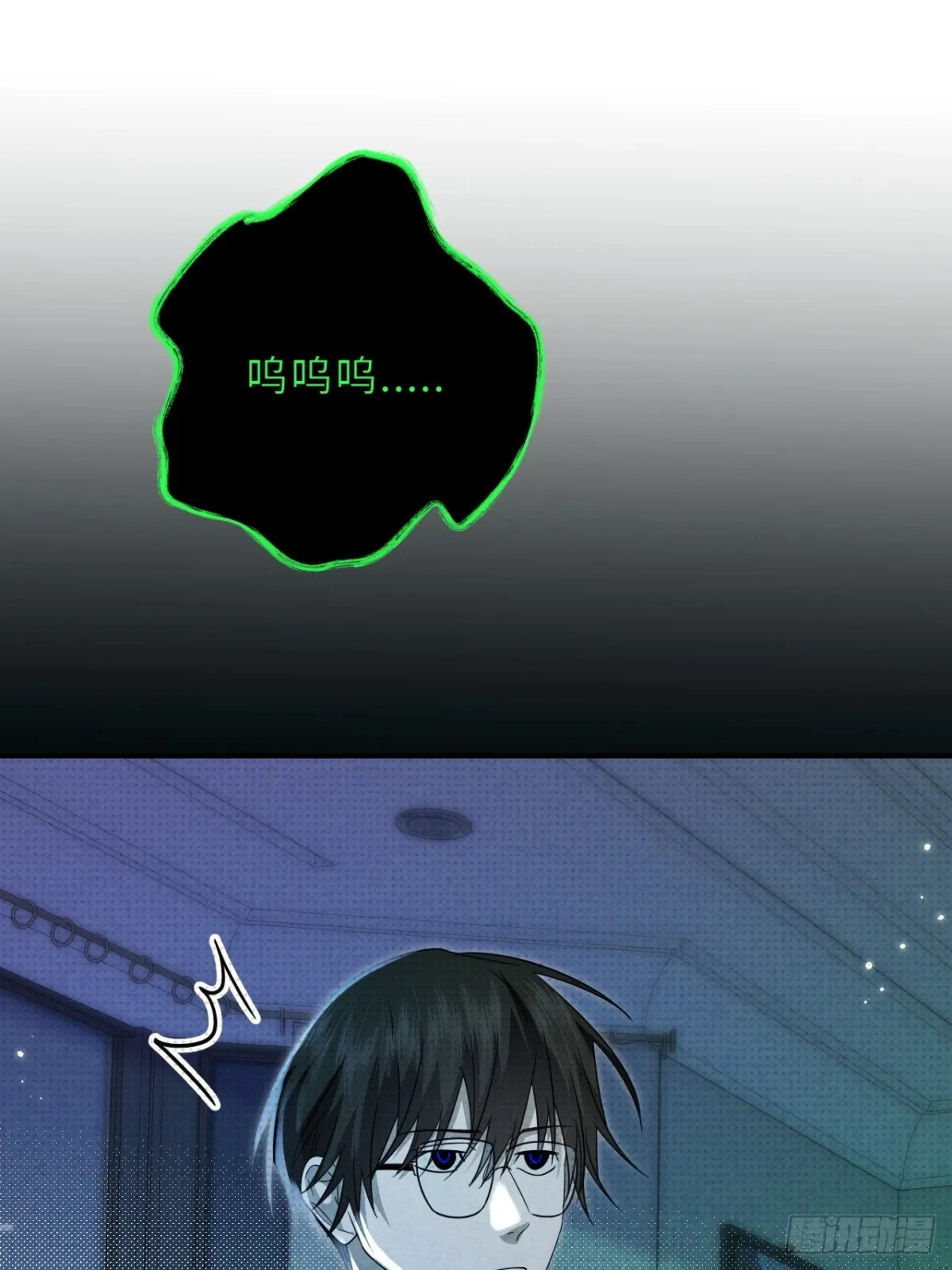 033.困局59
