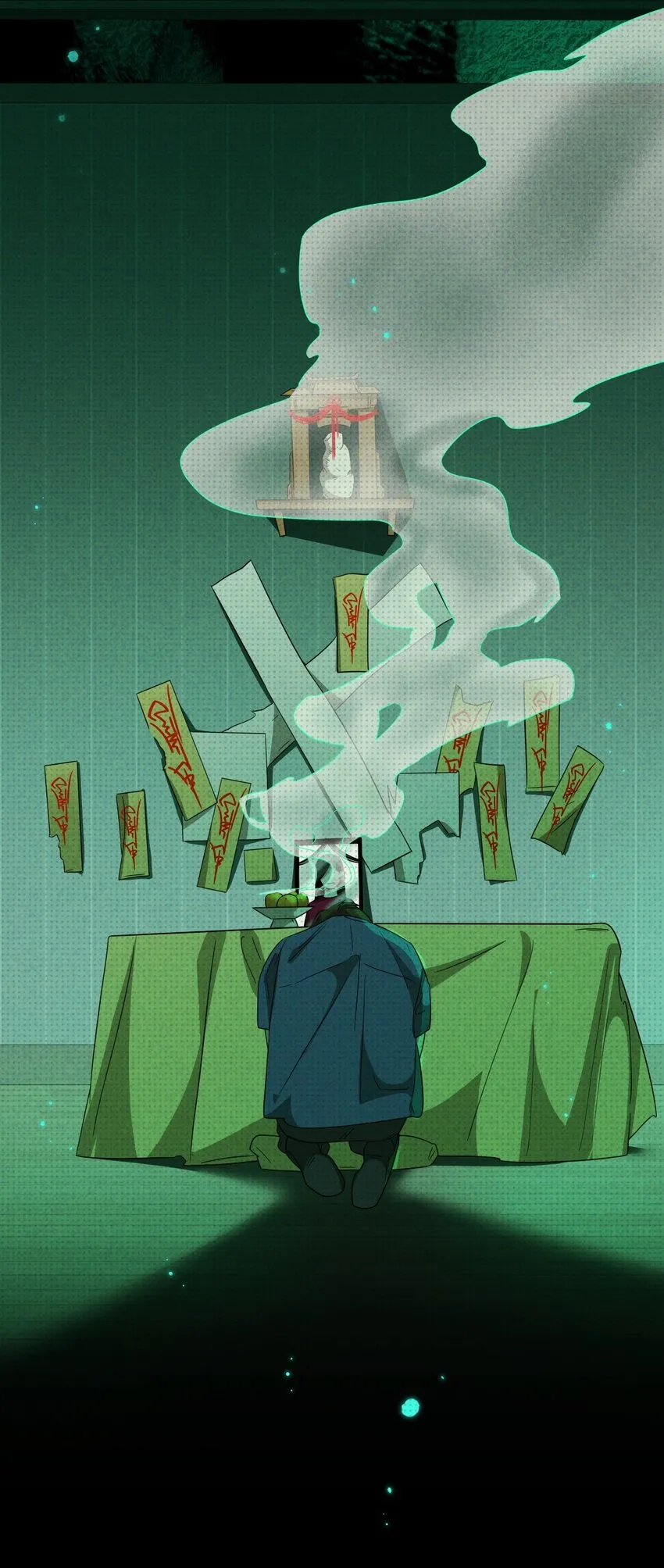 013 梦中幽荧54