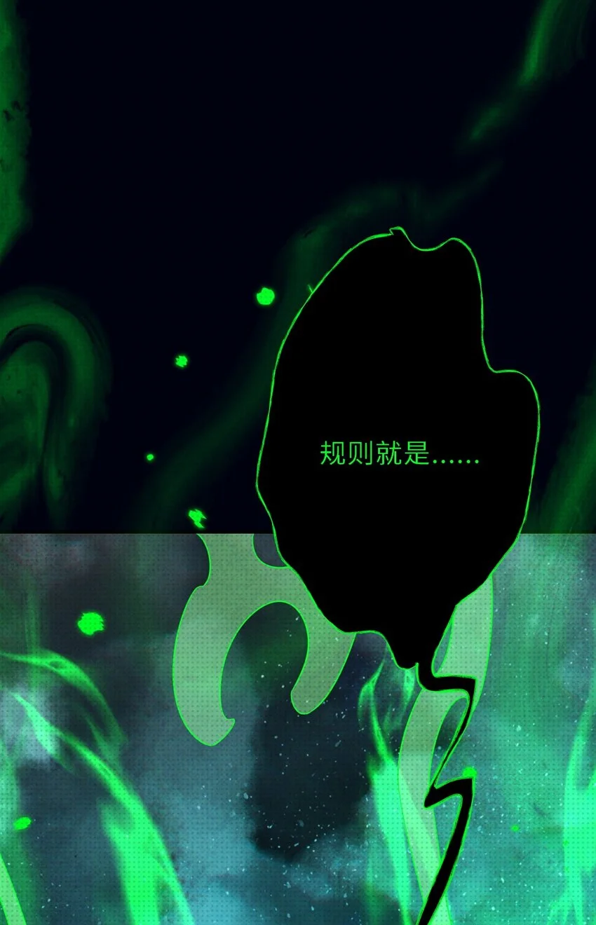 034 困局22