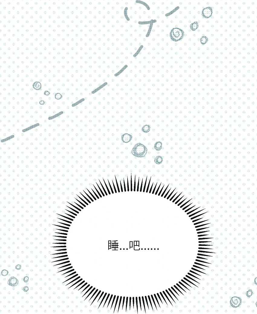013 梦中幽荧11