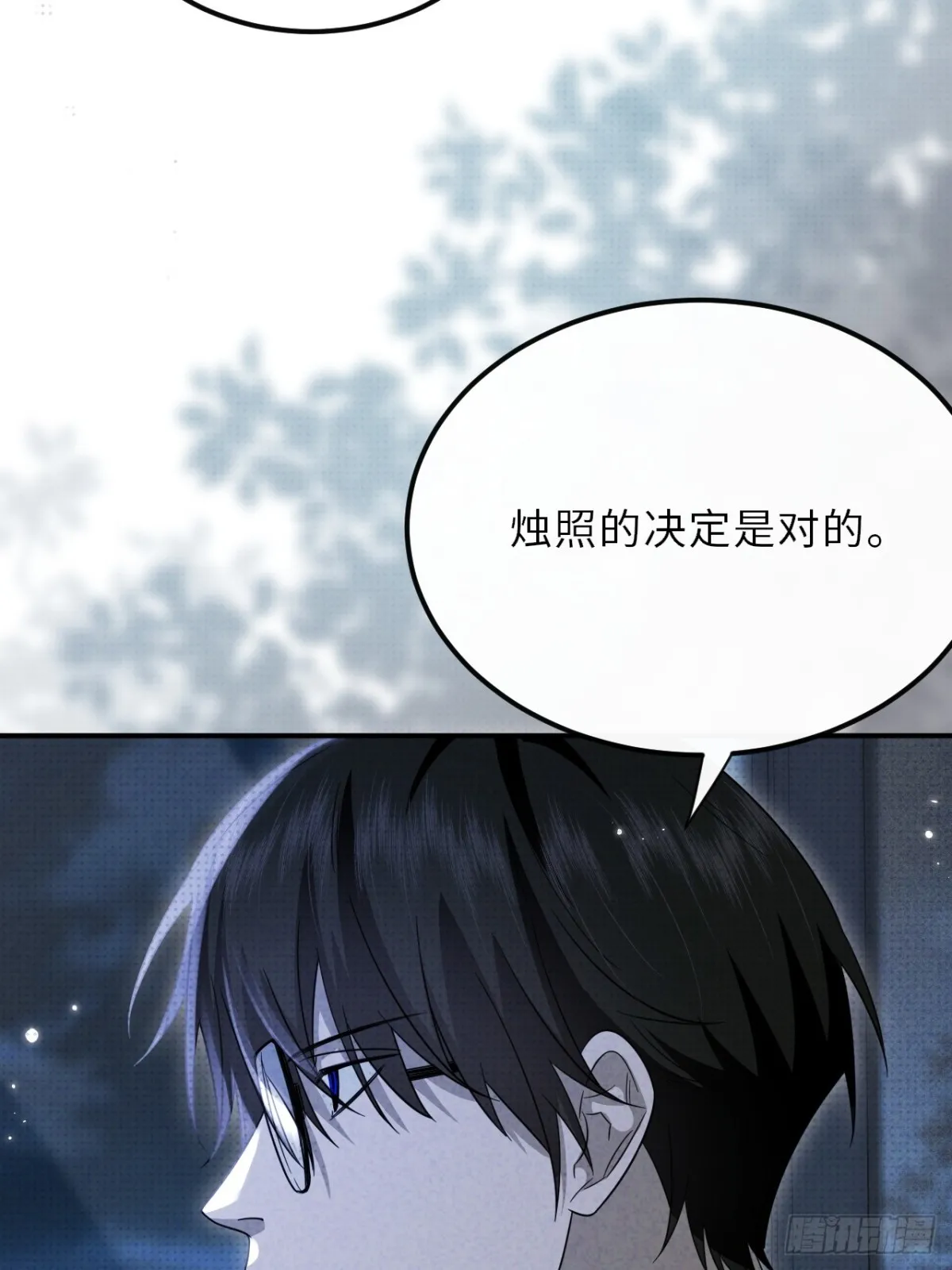 033.困局44
