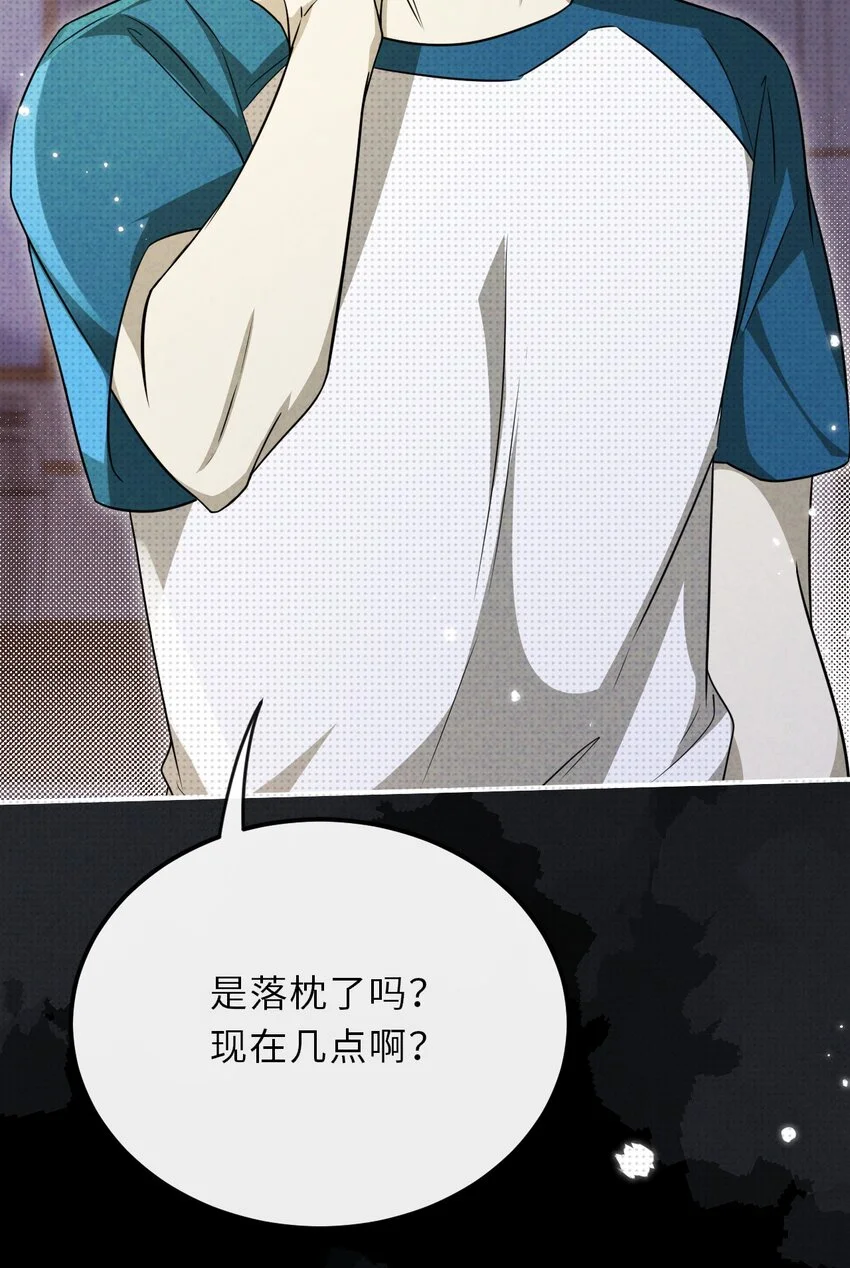 027 另一个魂魄17