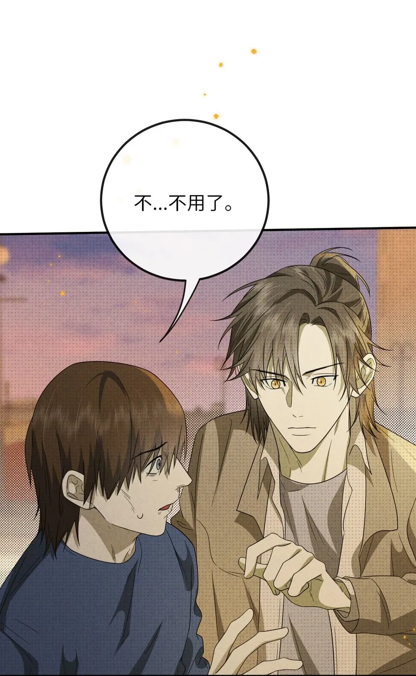 016 去五羊观吧2