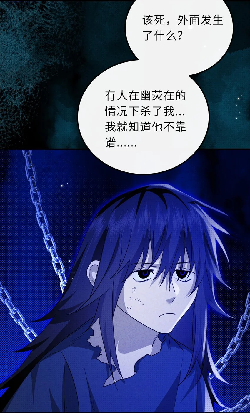 035 我的梦想是活着24
