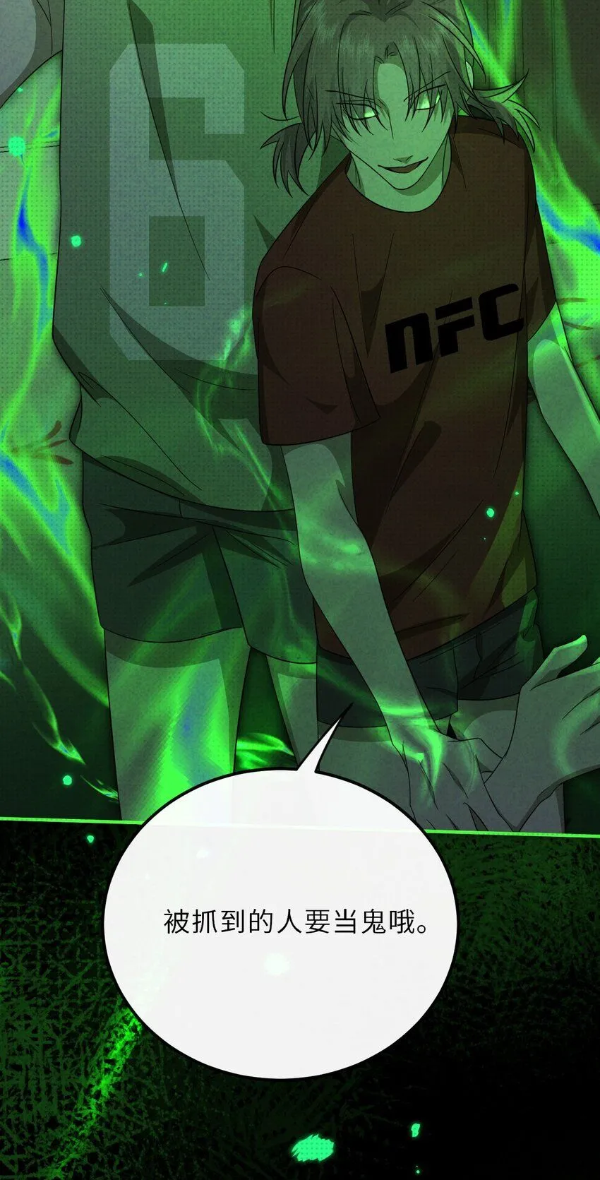 032 一起玩捉迷藏吧39
