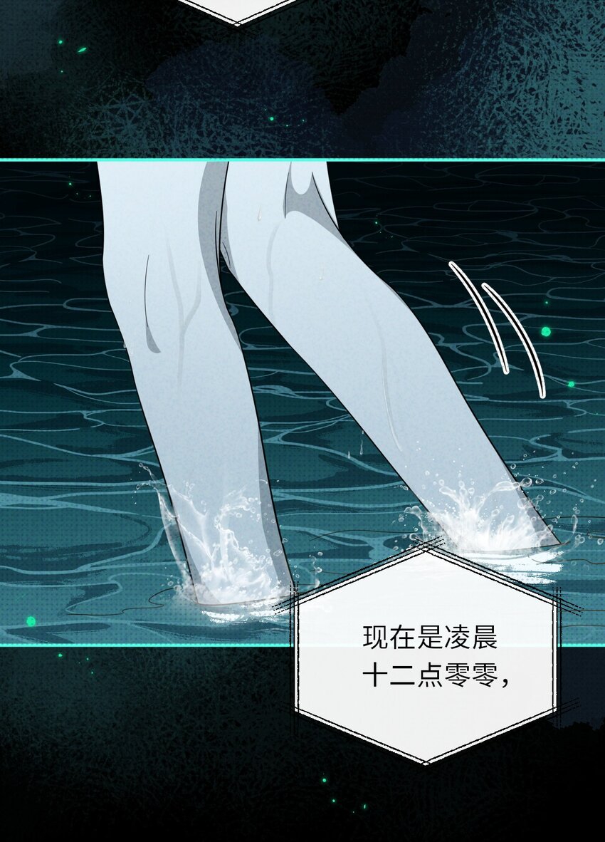 011 主角来了50