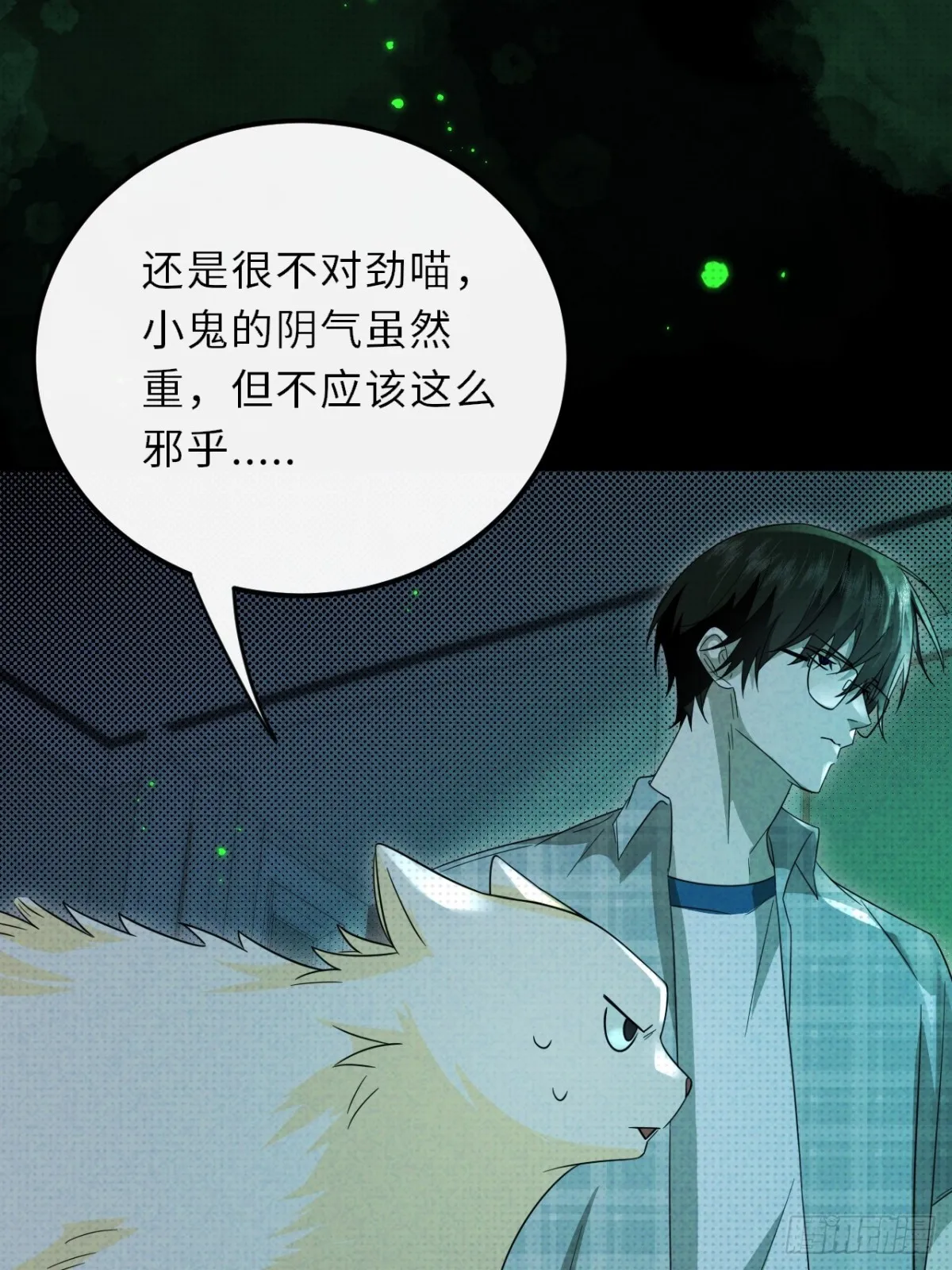 034.我的梦想是活着8