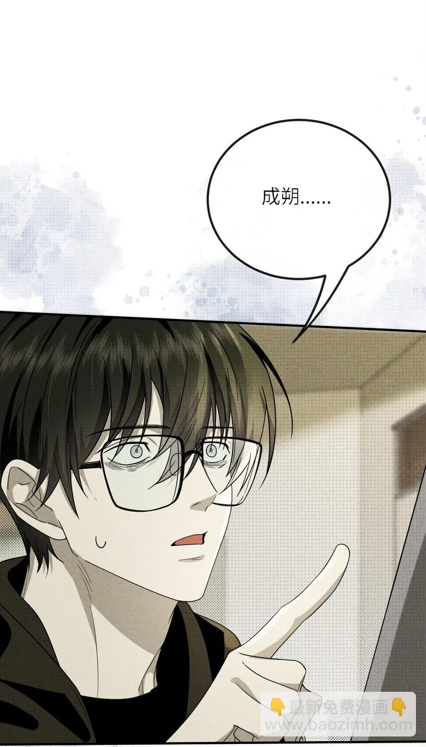 014 因公殉职54
