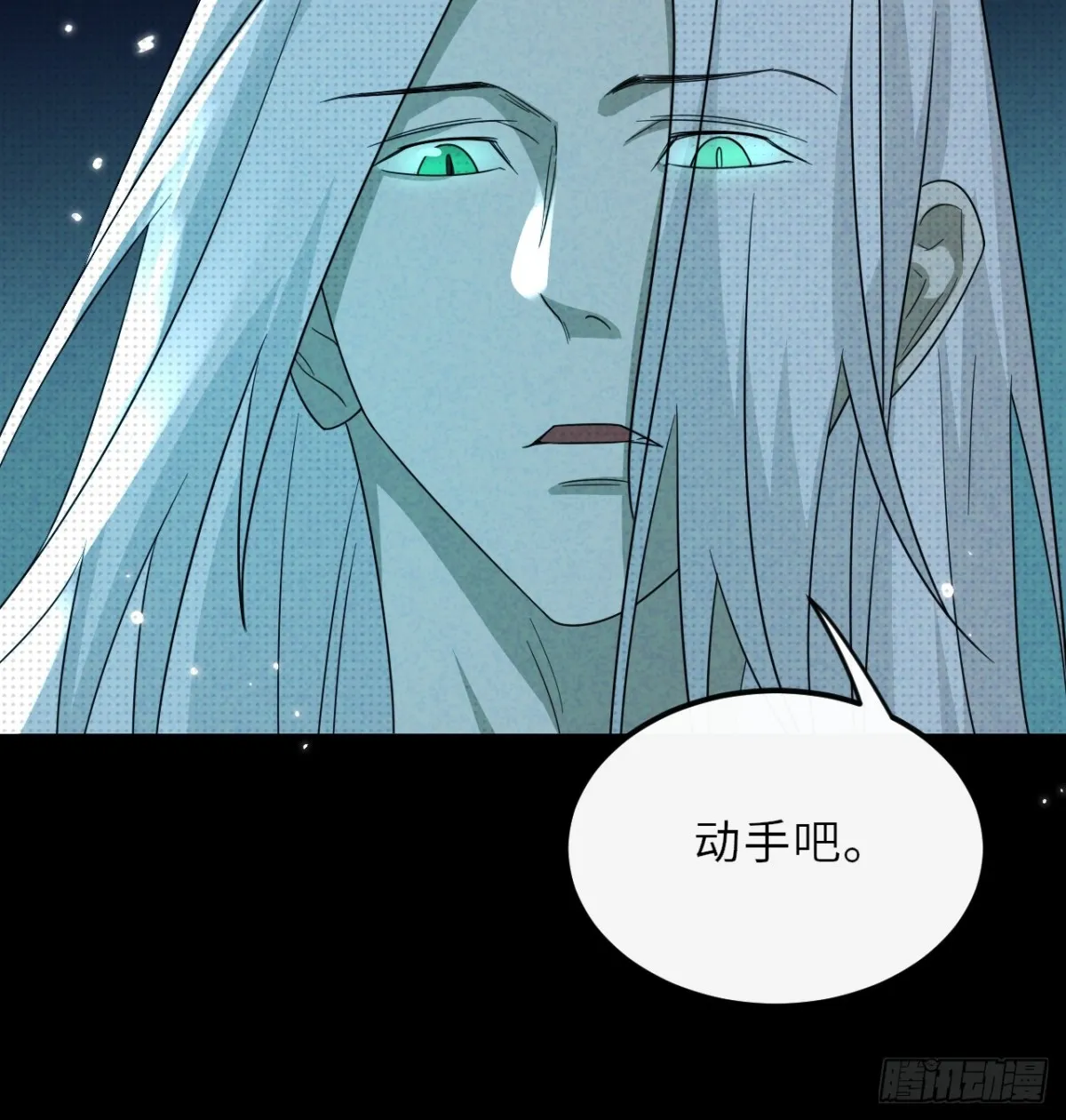 034.我的梦想是活着27