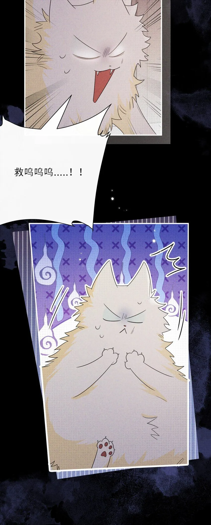 026 一同入眠的夜晚41