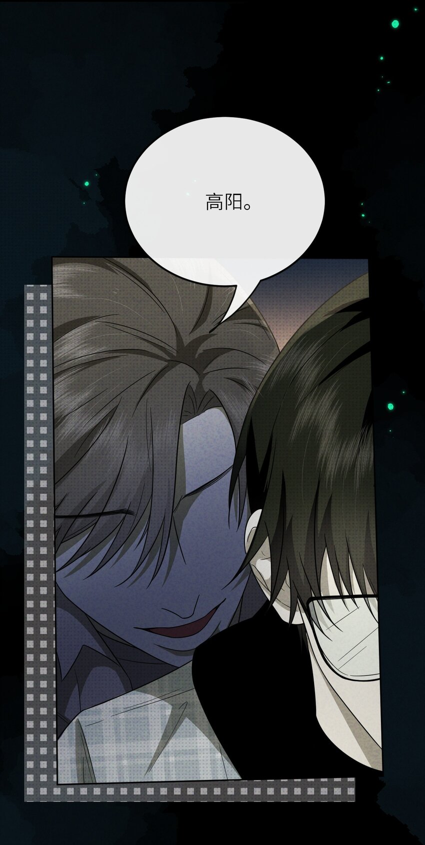 011 主角来了23