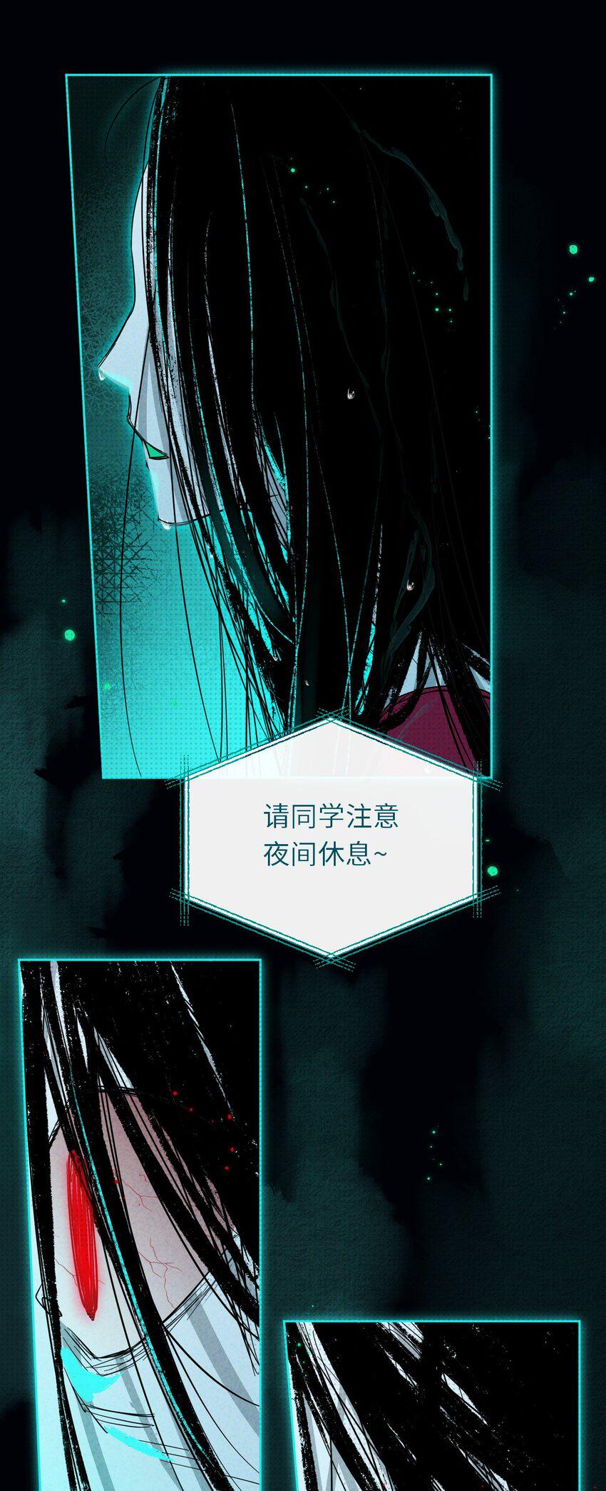 011 主角来了51
