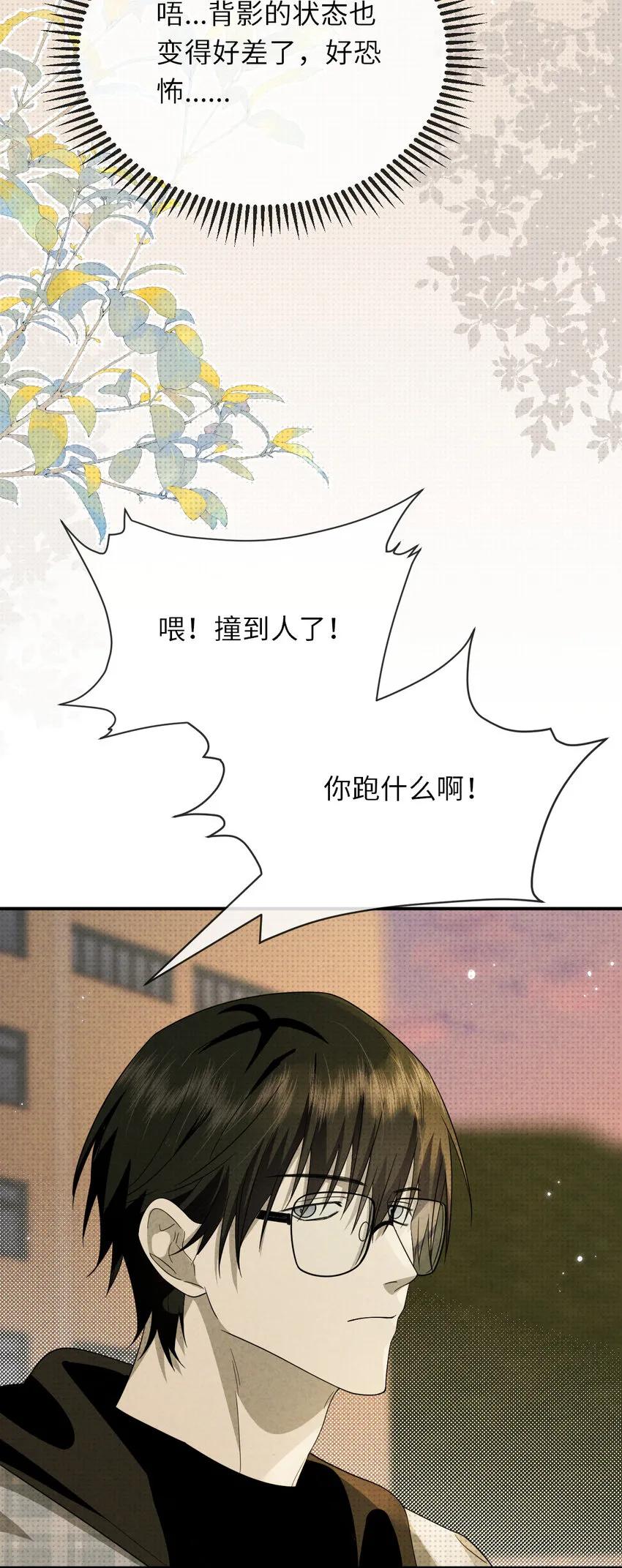 017 灵像17