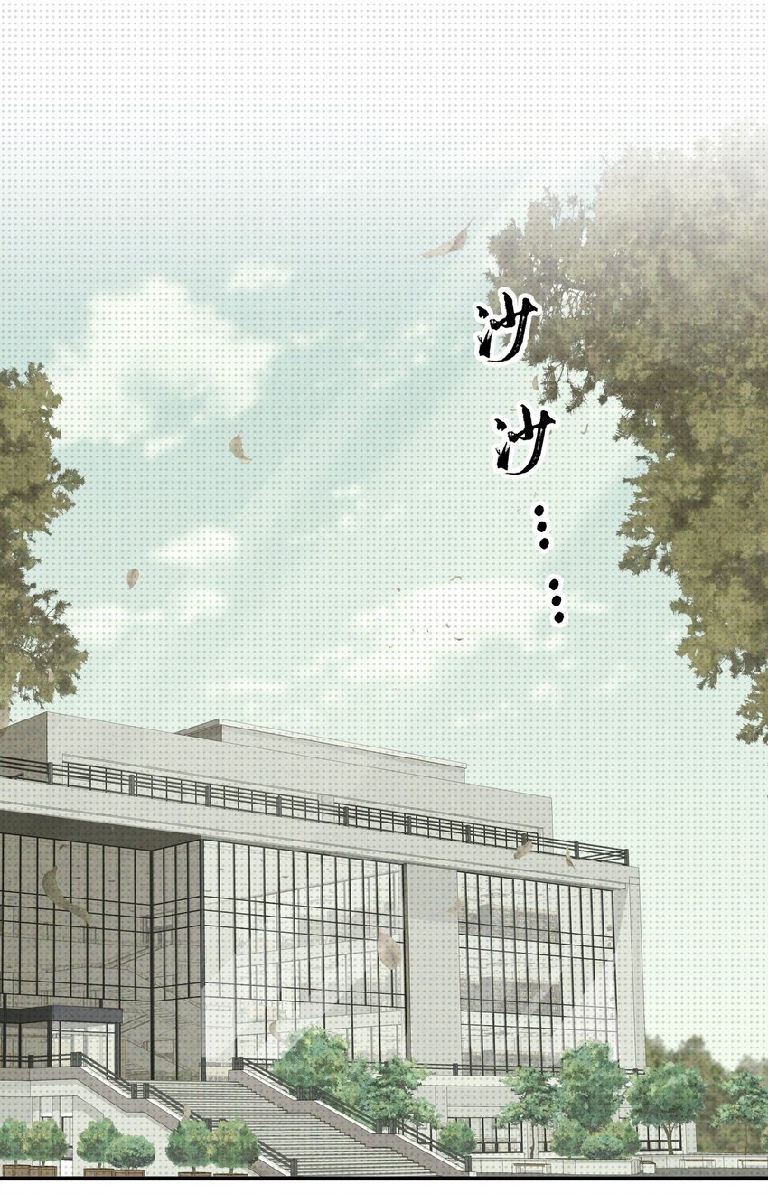 008 至阳之体2