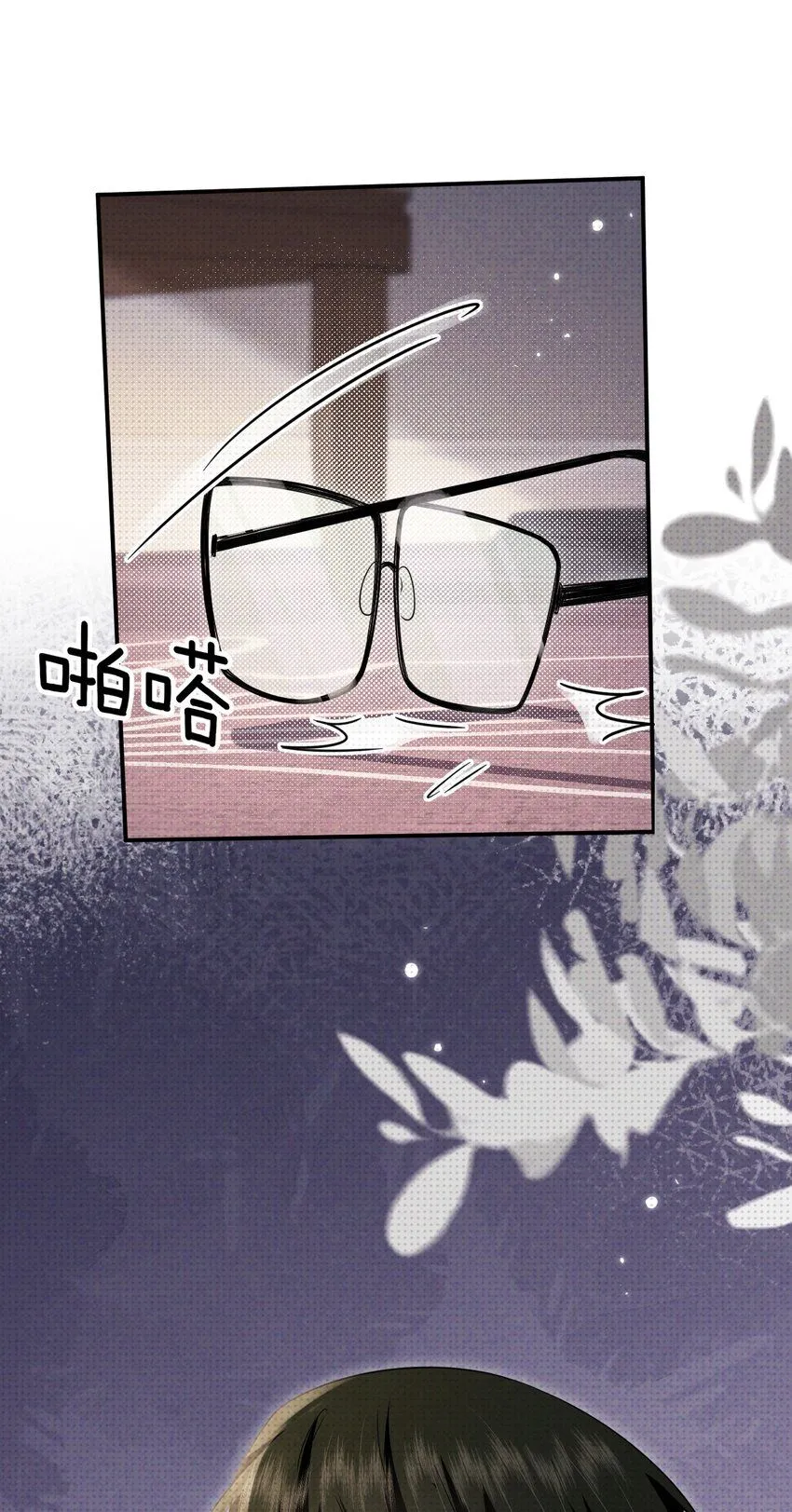 030 去月宫吧41