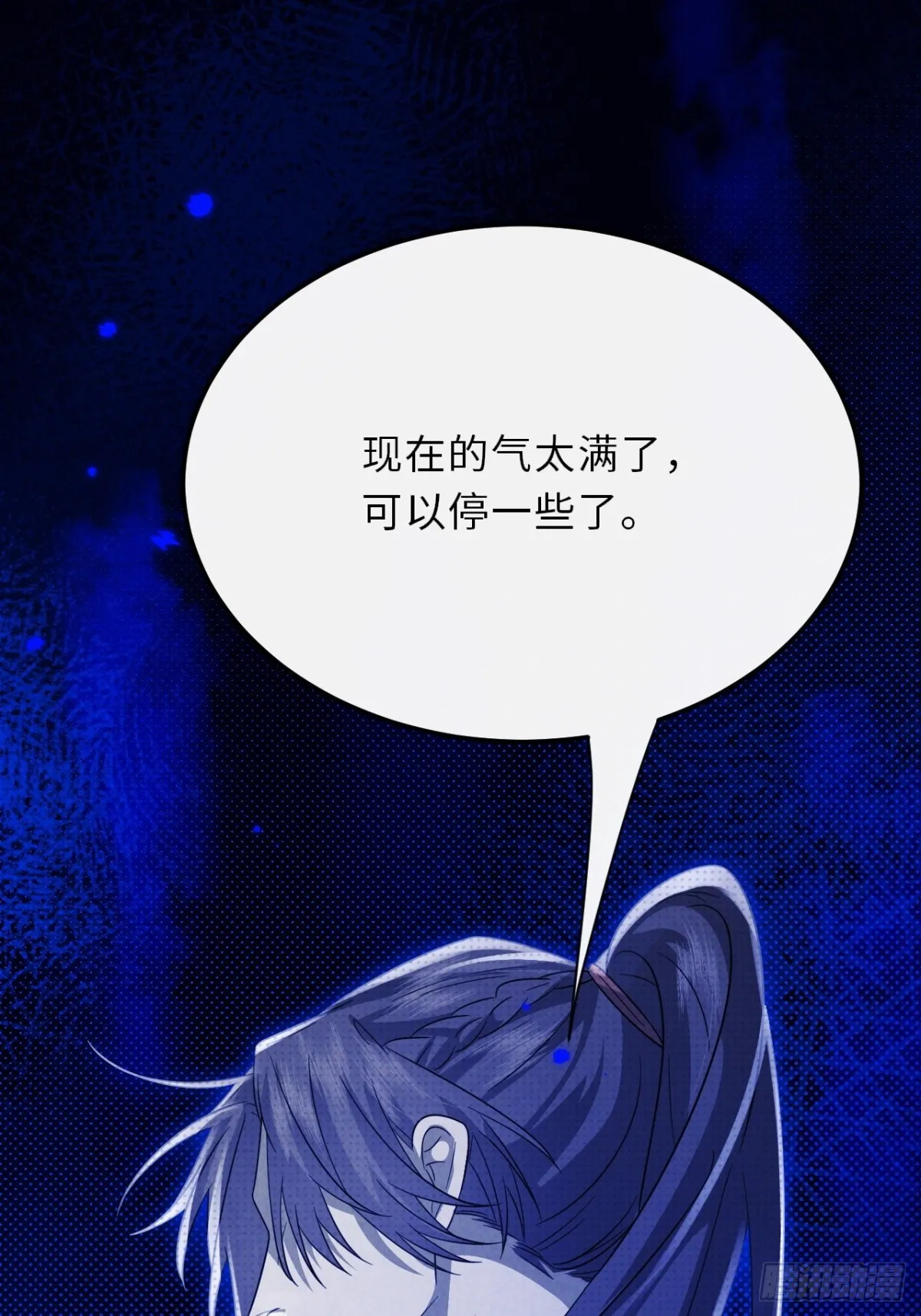 033.困局50
