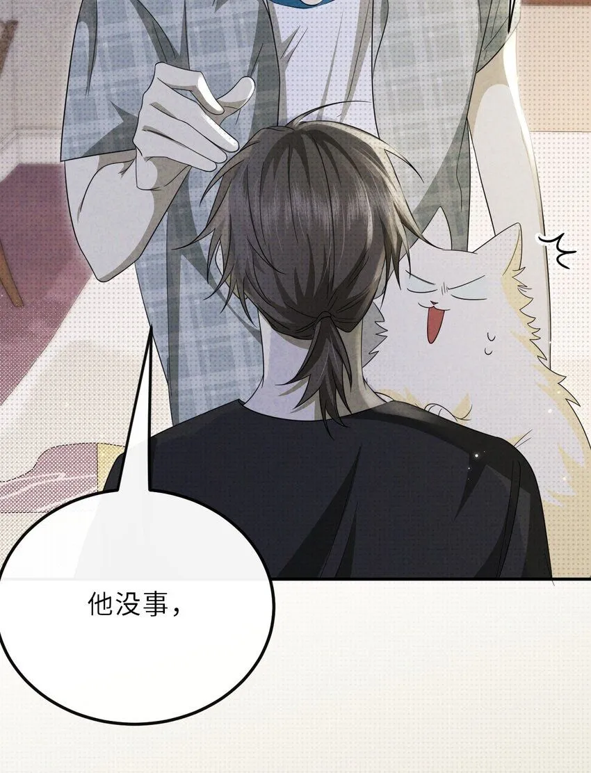 030 去月宫吧37