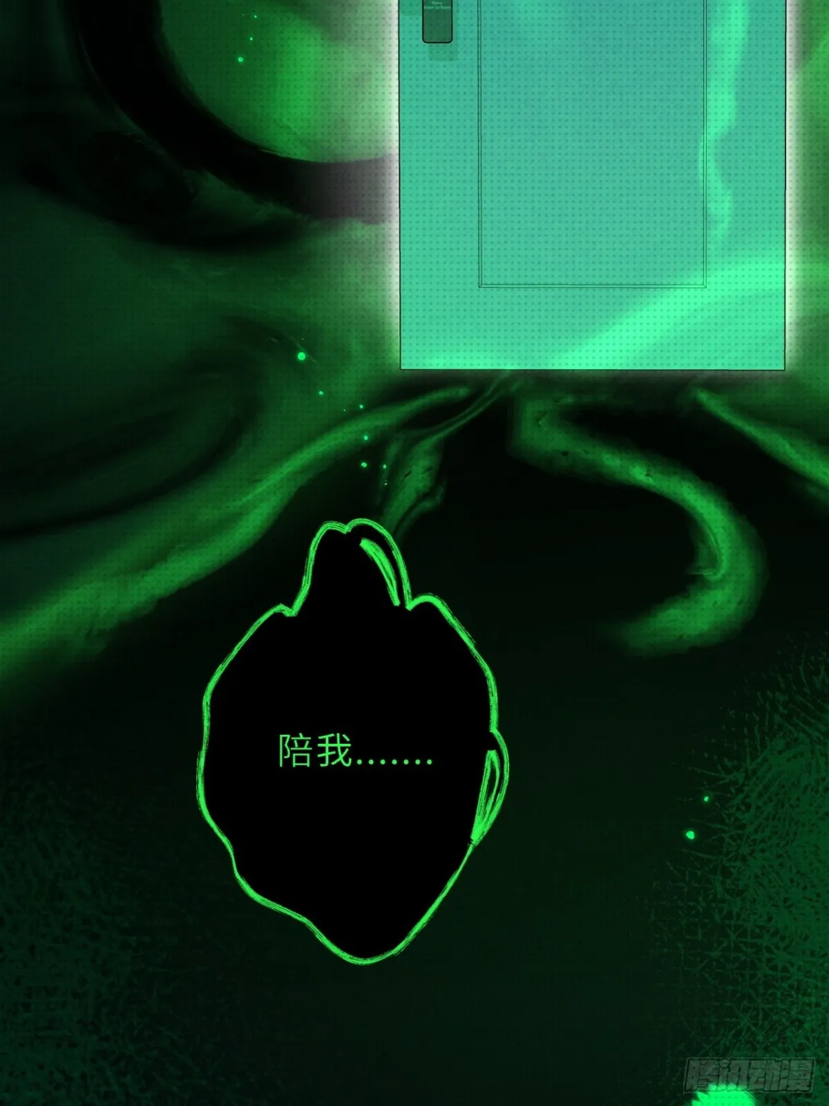 033.困局62