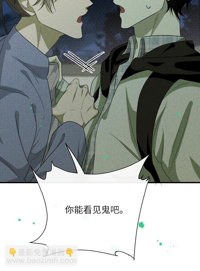 005 谁偷走了我的宝贝53