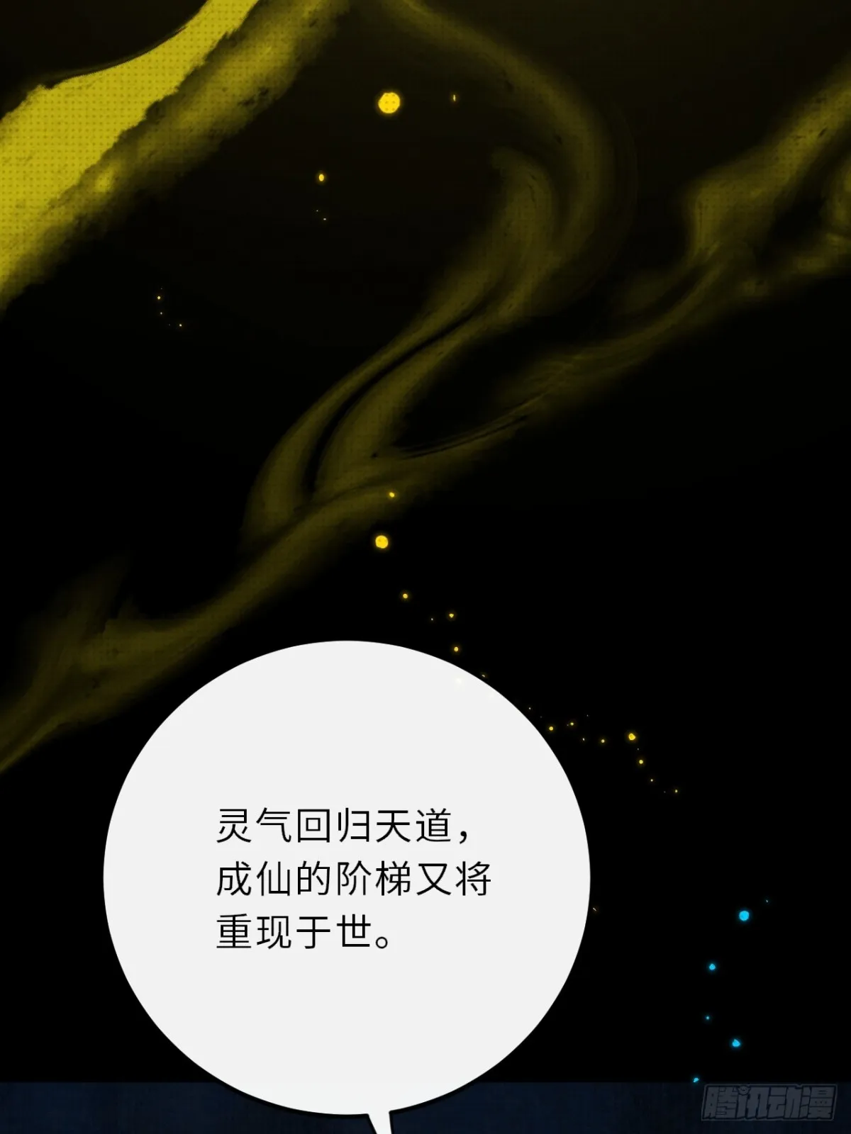 034.我的梦想是活着40