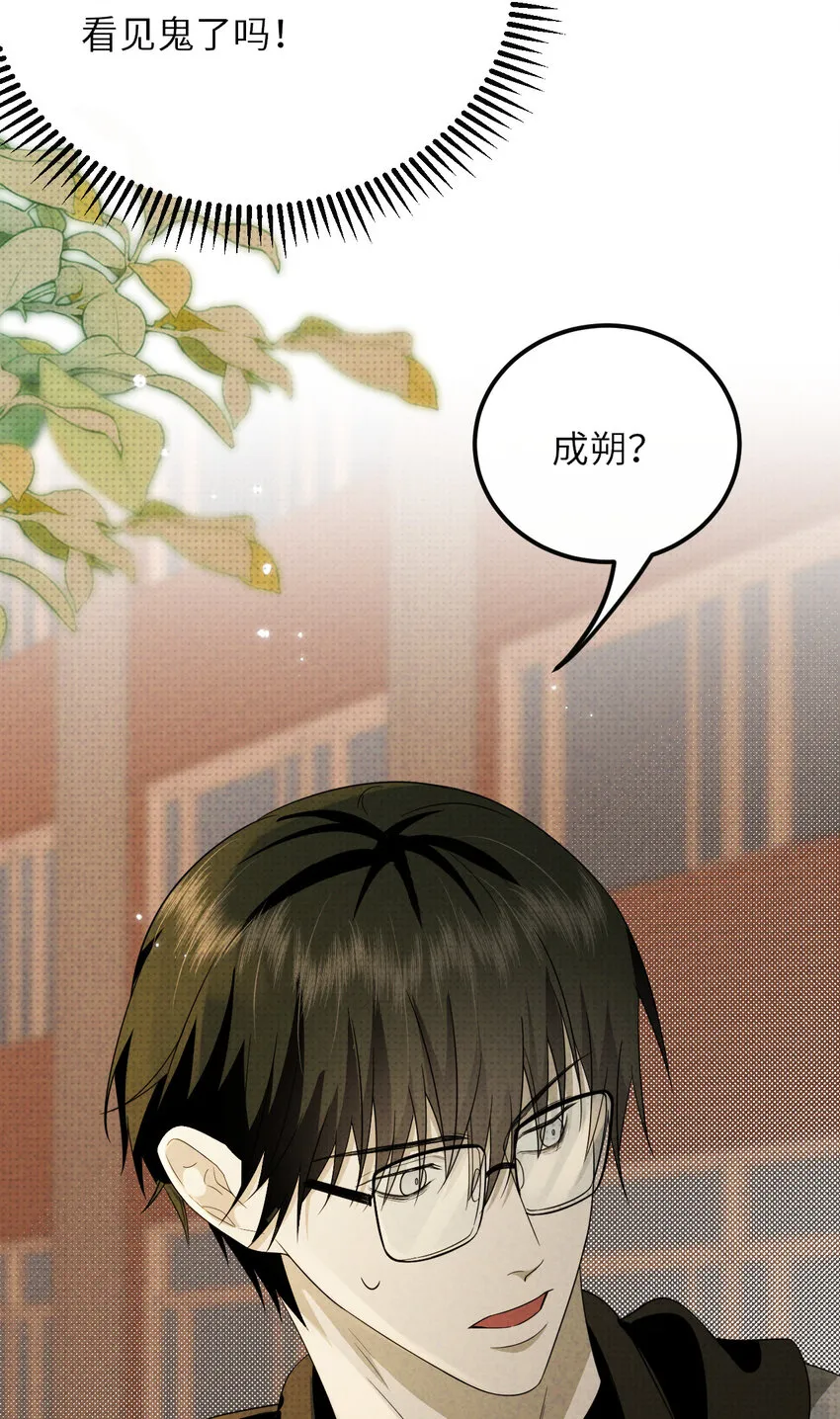 017 灵像12