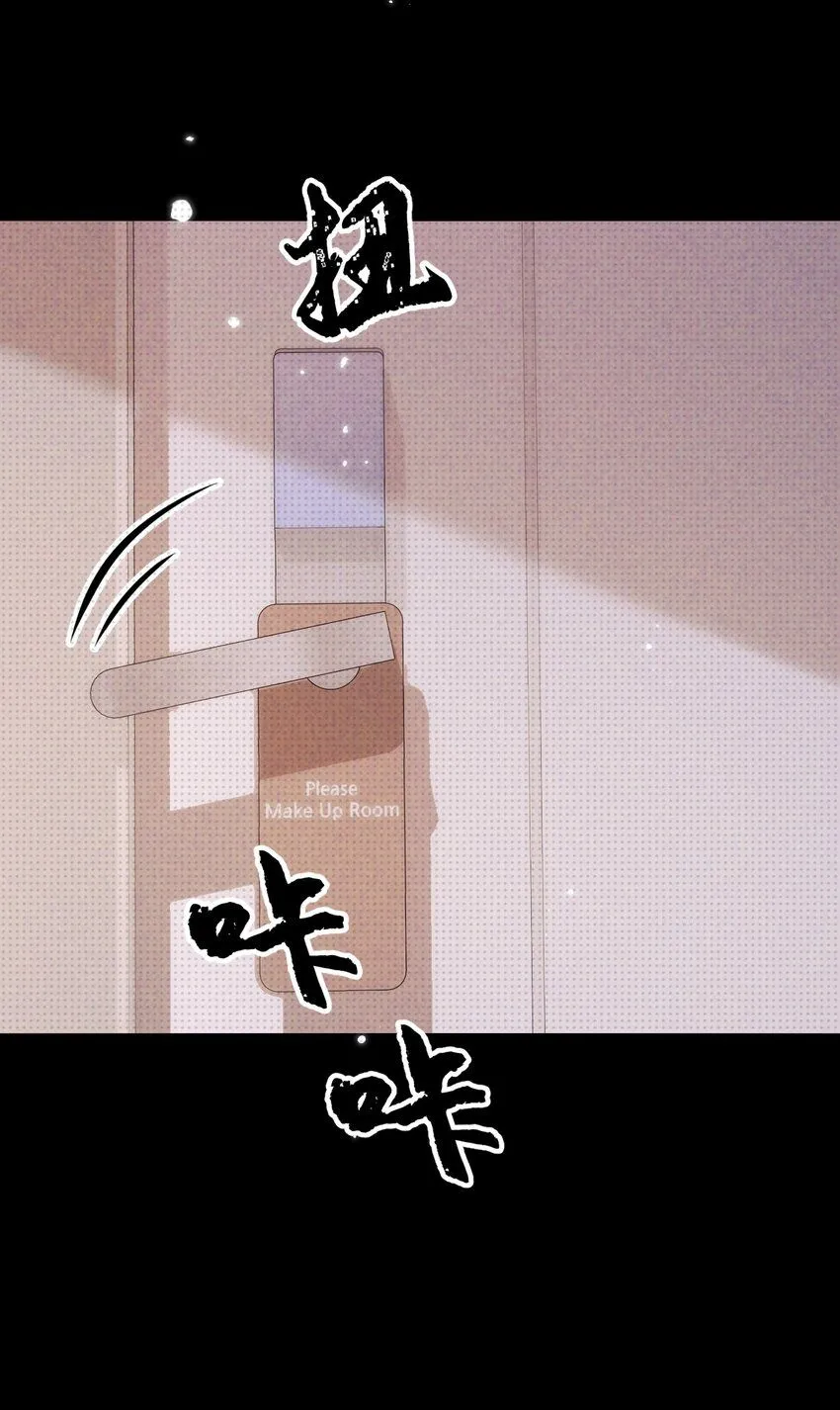 032 一起玩捉迷藏吧23