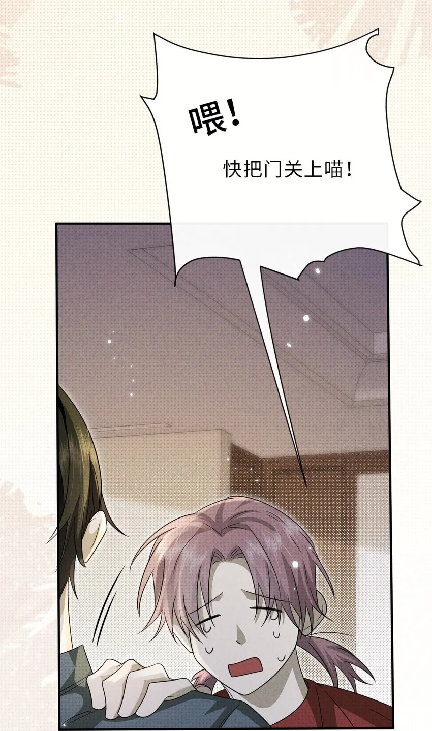 033 放弃至阳之体14