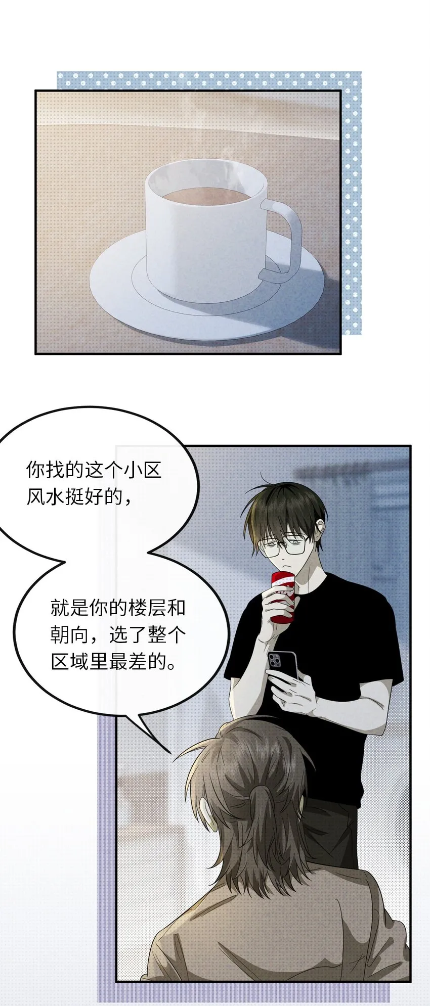 013 梦中幽荧39