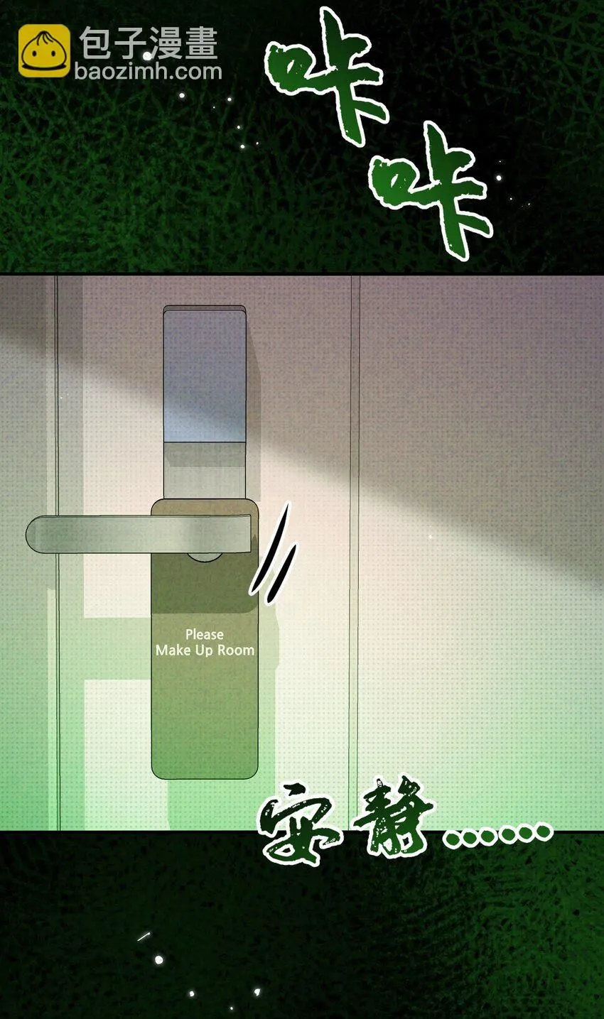 032 一起玩捉迷藏吧26