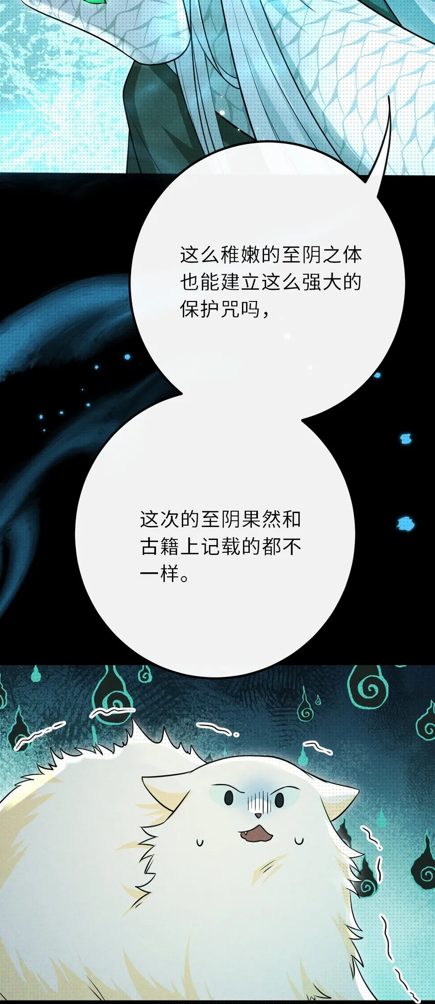 035 我的梦想是活着12