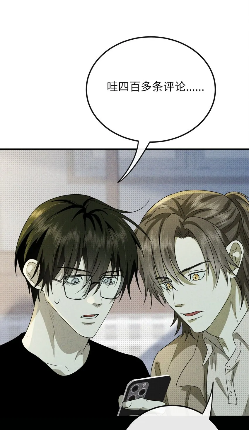 013 梦中幽荧46