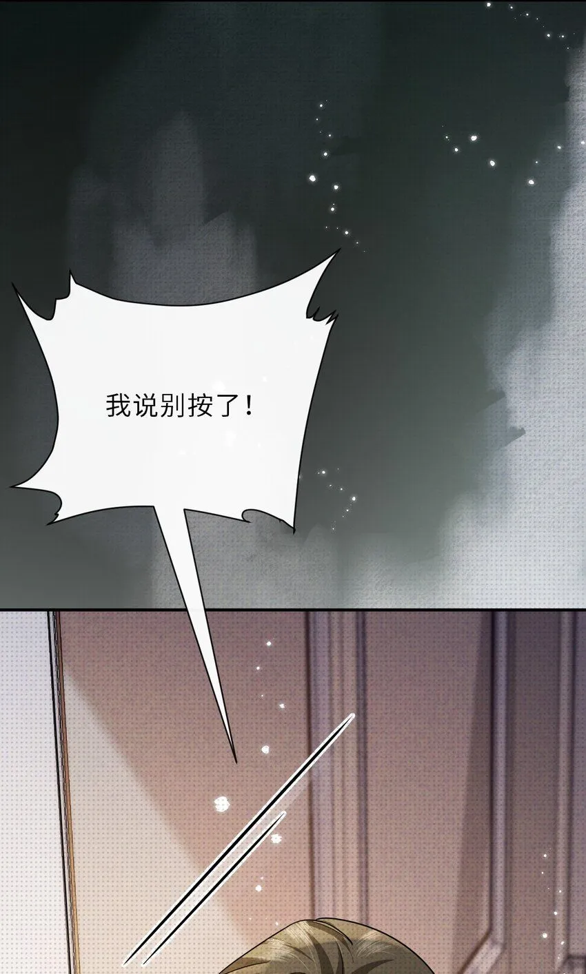 029 逼幽荧现身31