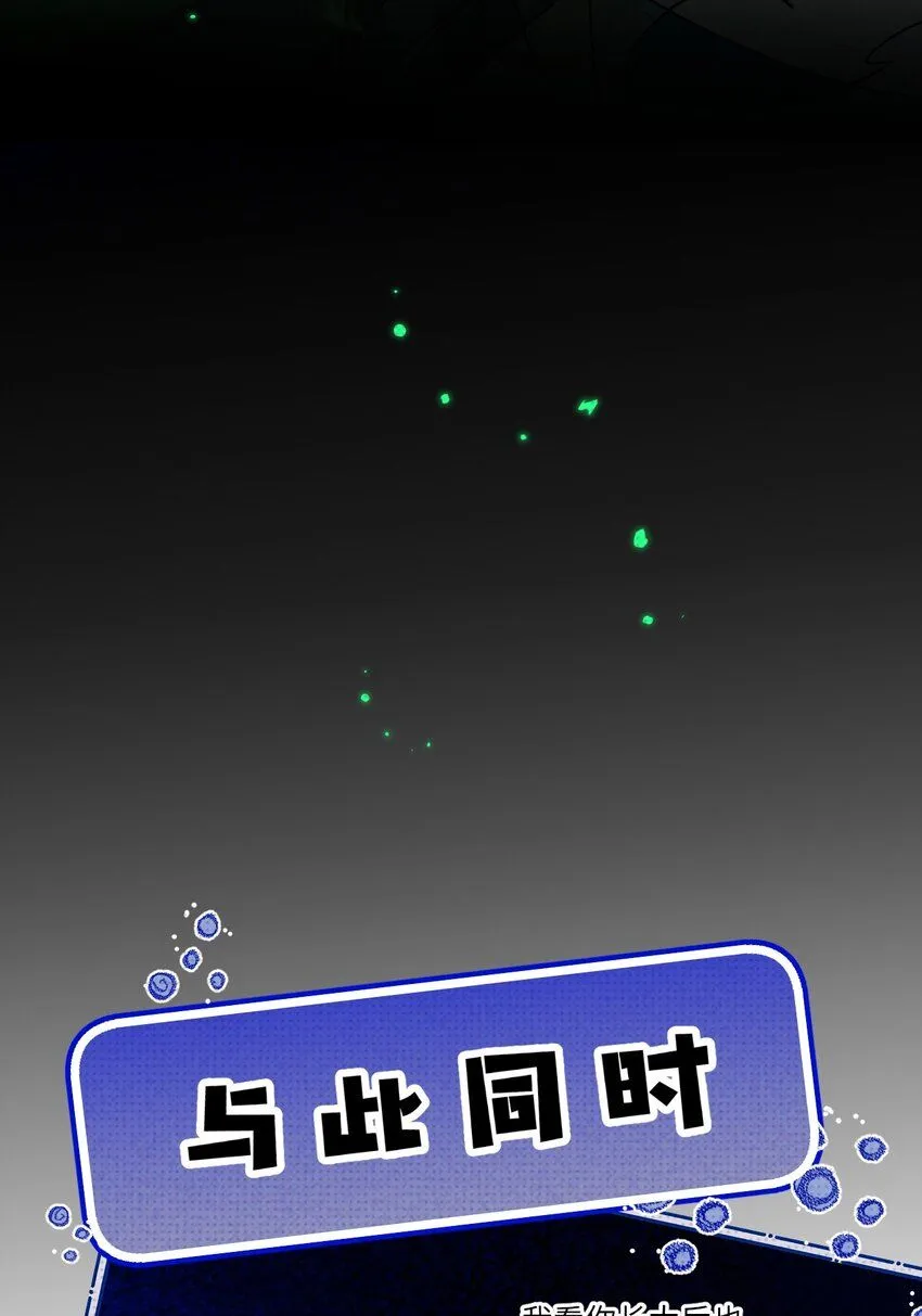 032 一起玩捉迷藏吧42