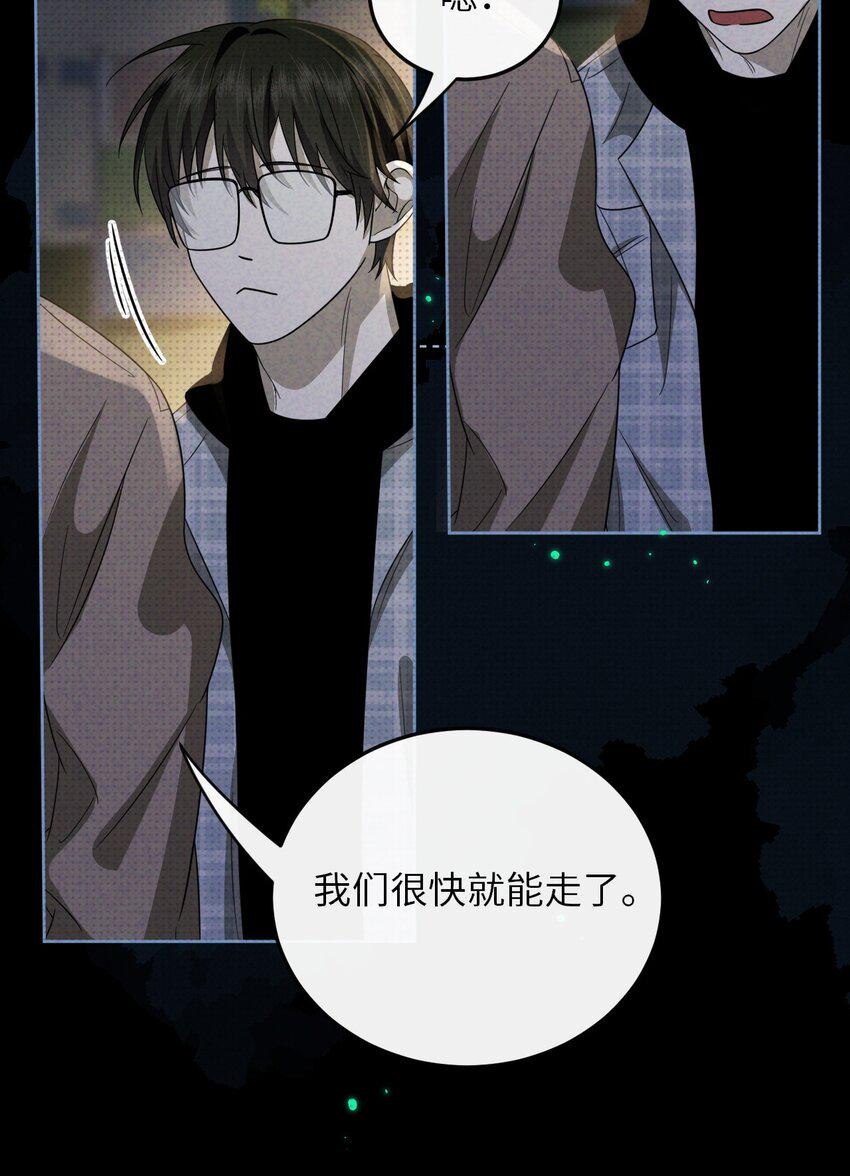 011 主角来了47