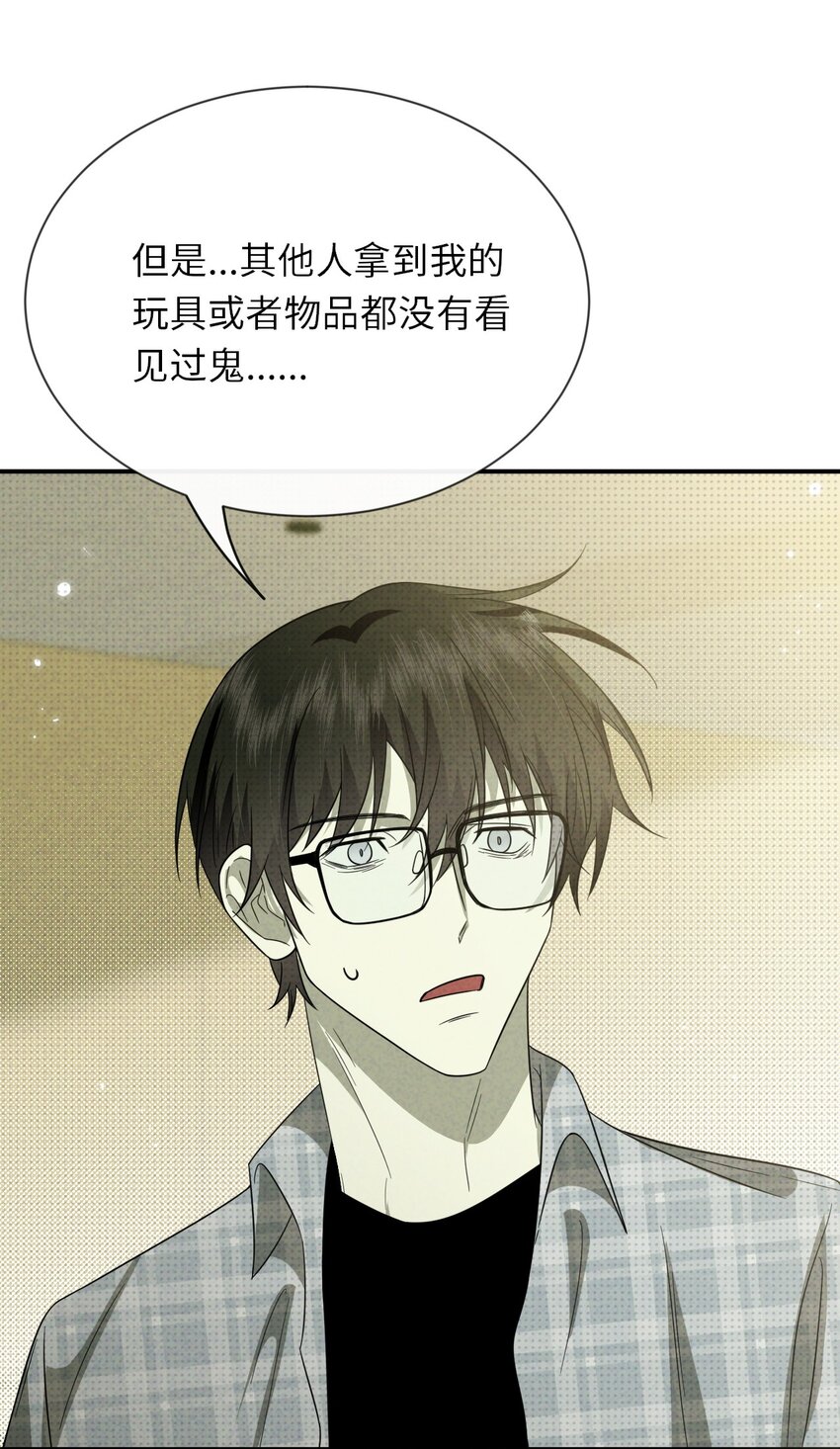 008 至阳之体34