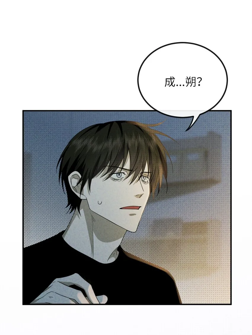 013 梦中幽荧32