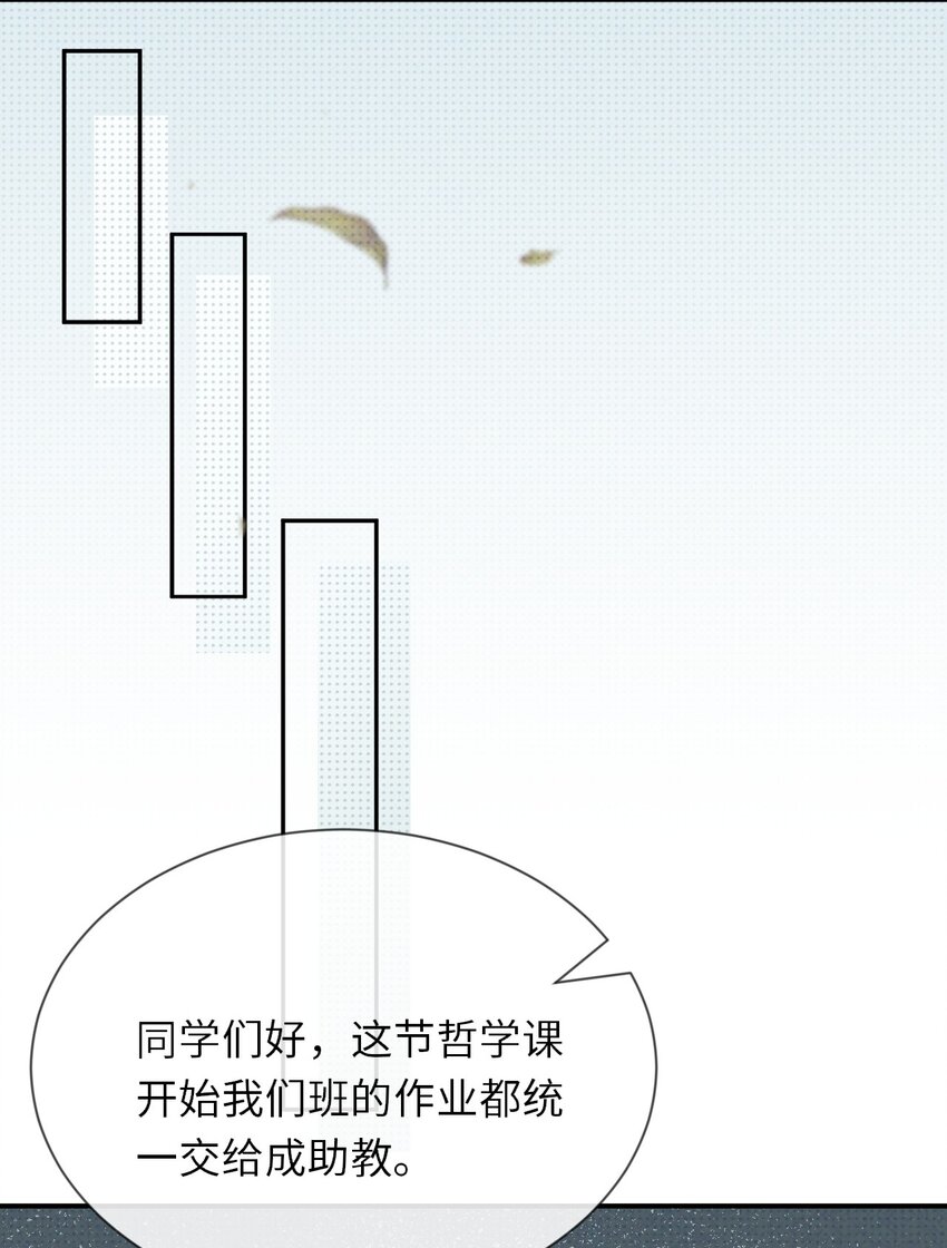 007 猫仙，暗涌的阴谋58