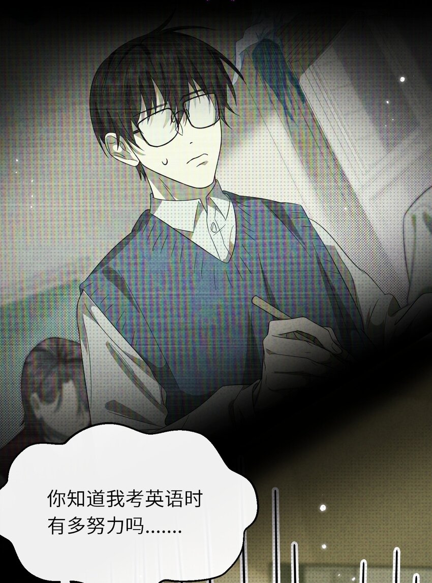 008 至阳之体21
