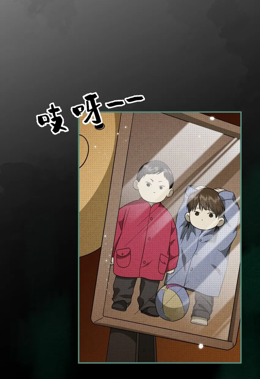 016 去五羊观吧35