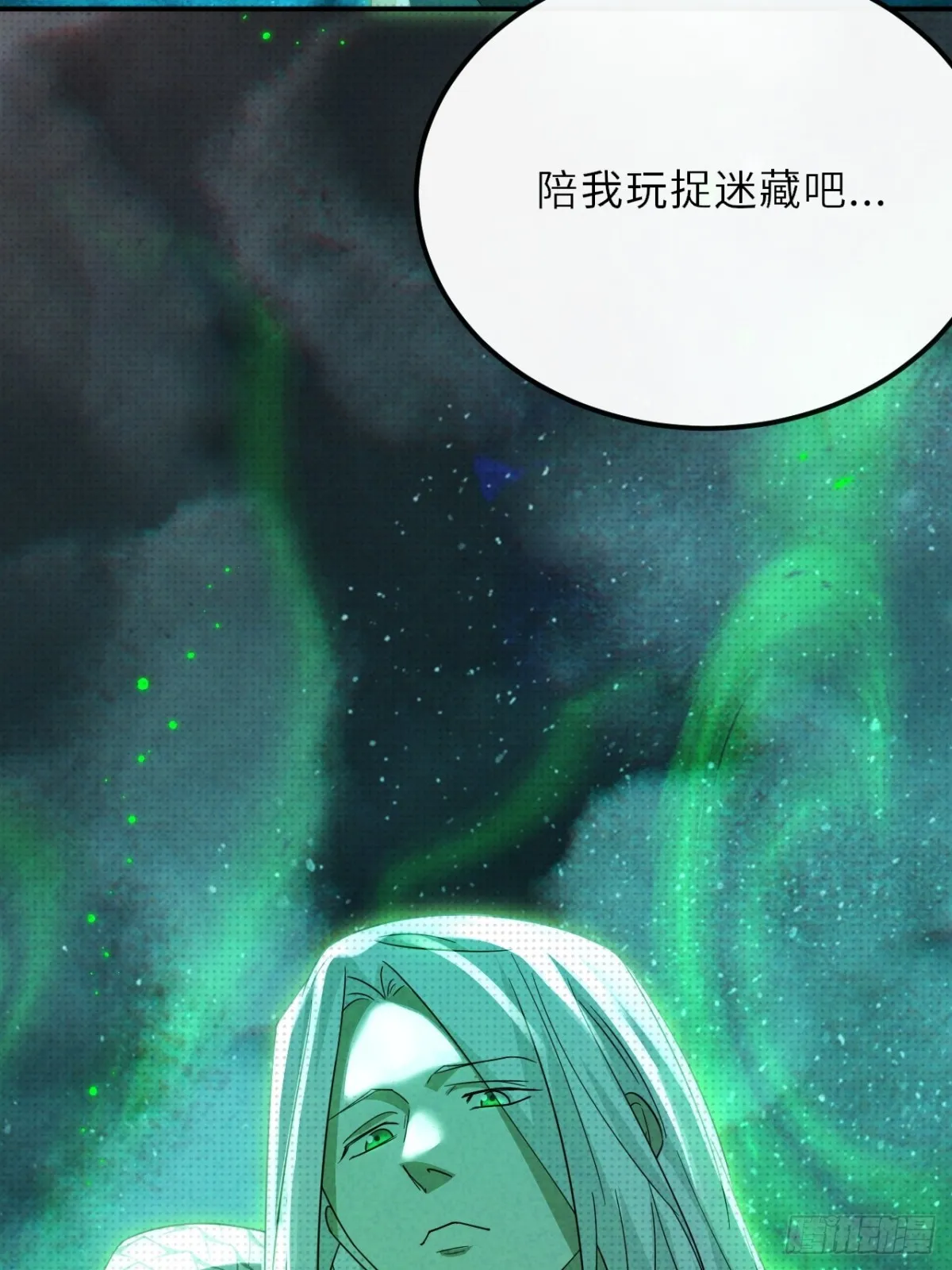 033.困局25