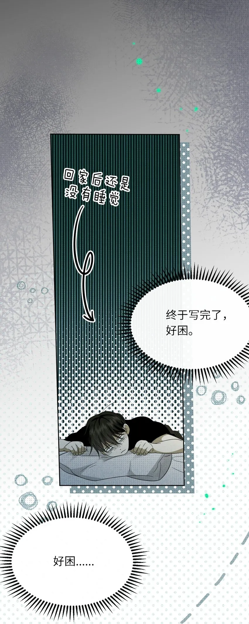 013 梦中幽荧10
