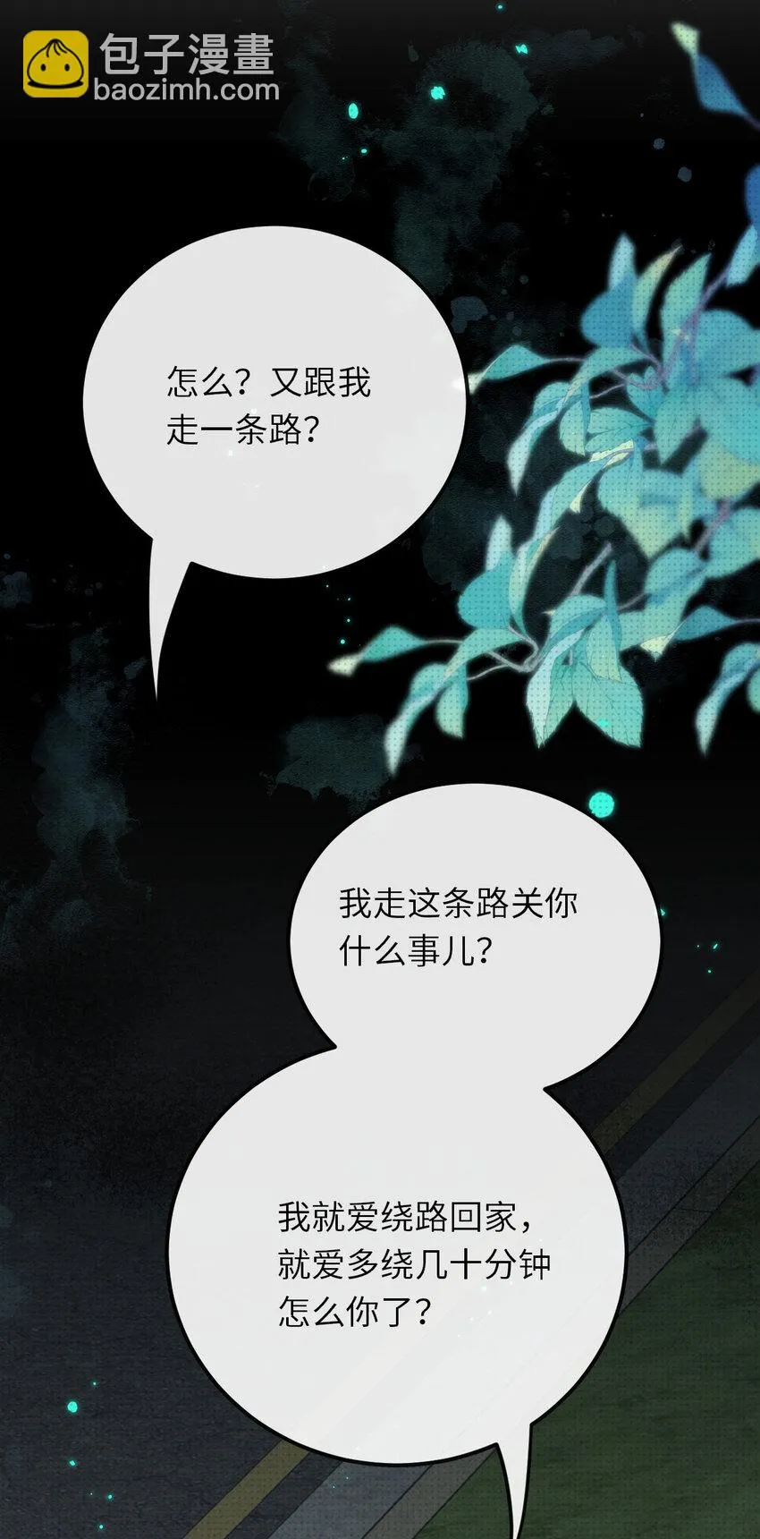 017 灵像32