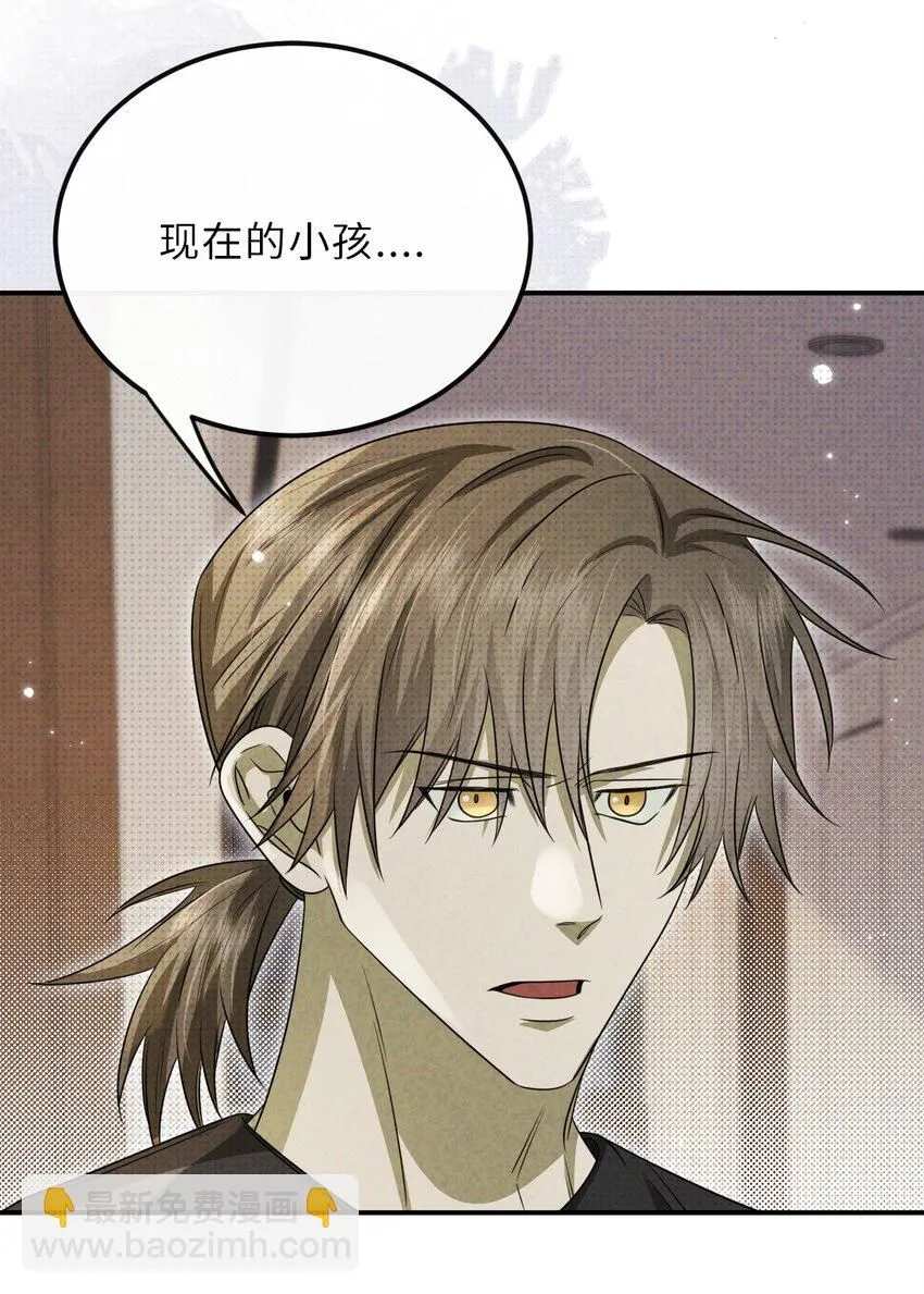 029 逼幽荧现身43