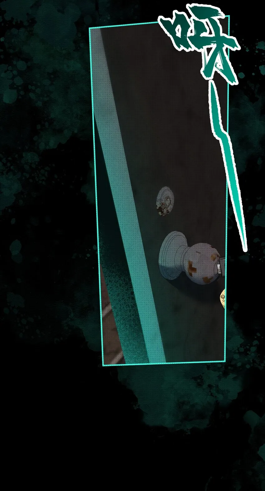 018 哥哥，帮我杀了他14