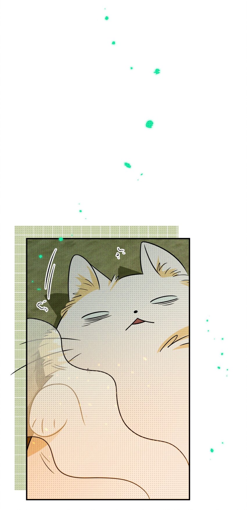 007 猫仙，暗涌的阴谋10