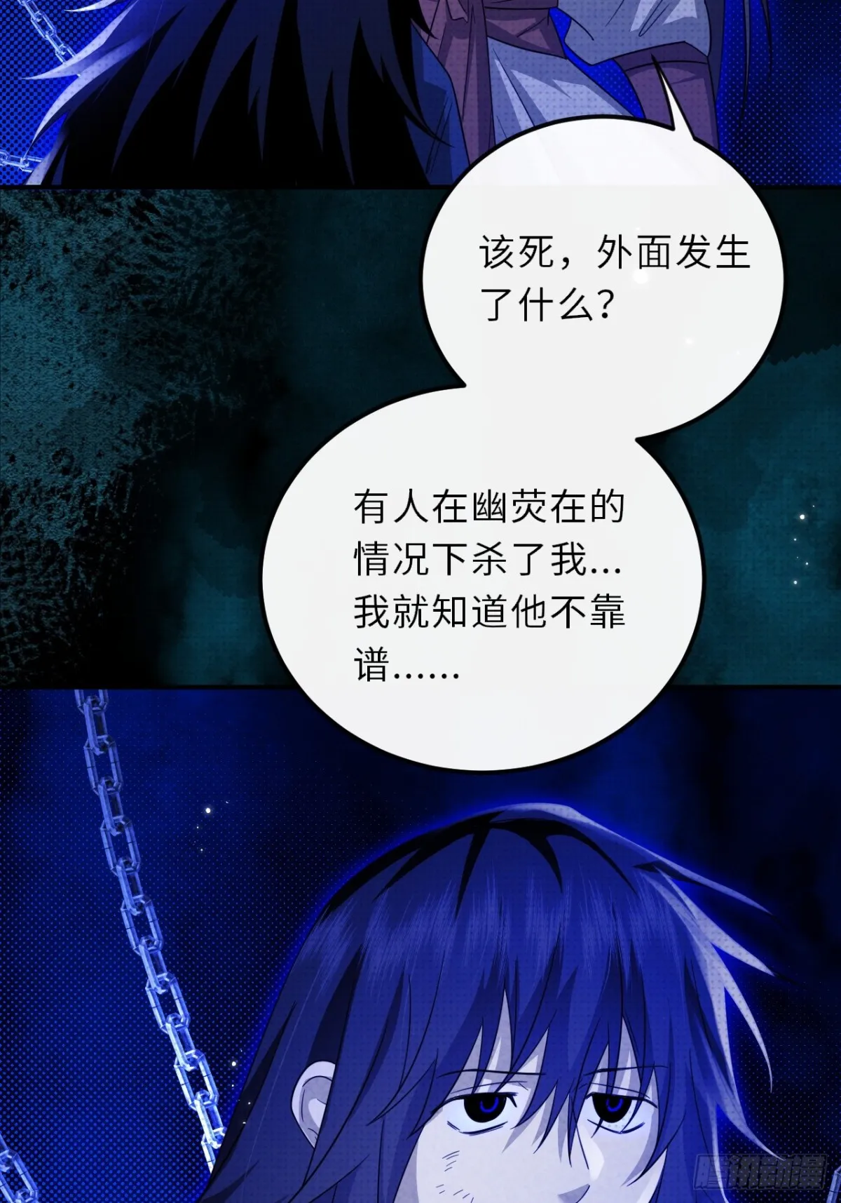 034.我的梦想是活着33