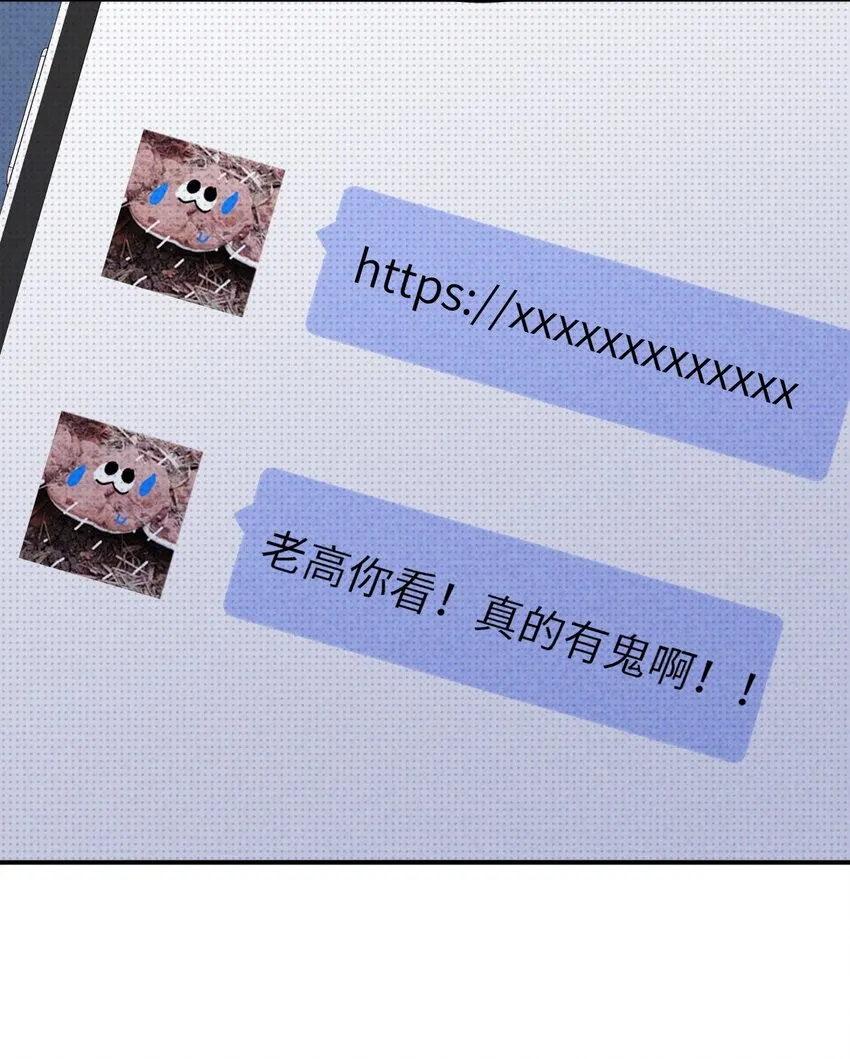013 梦中幽荧45